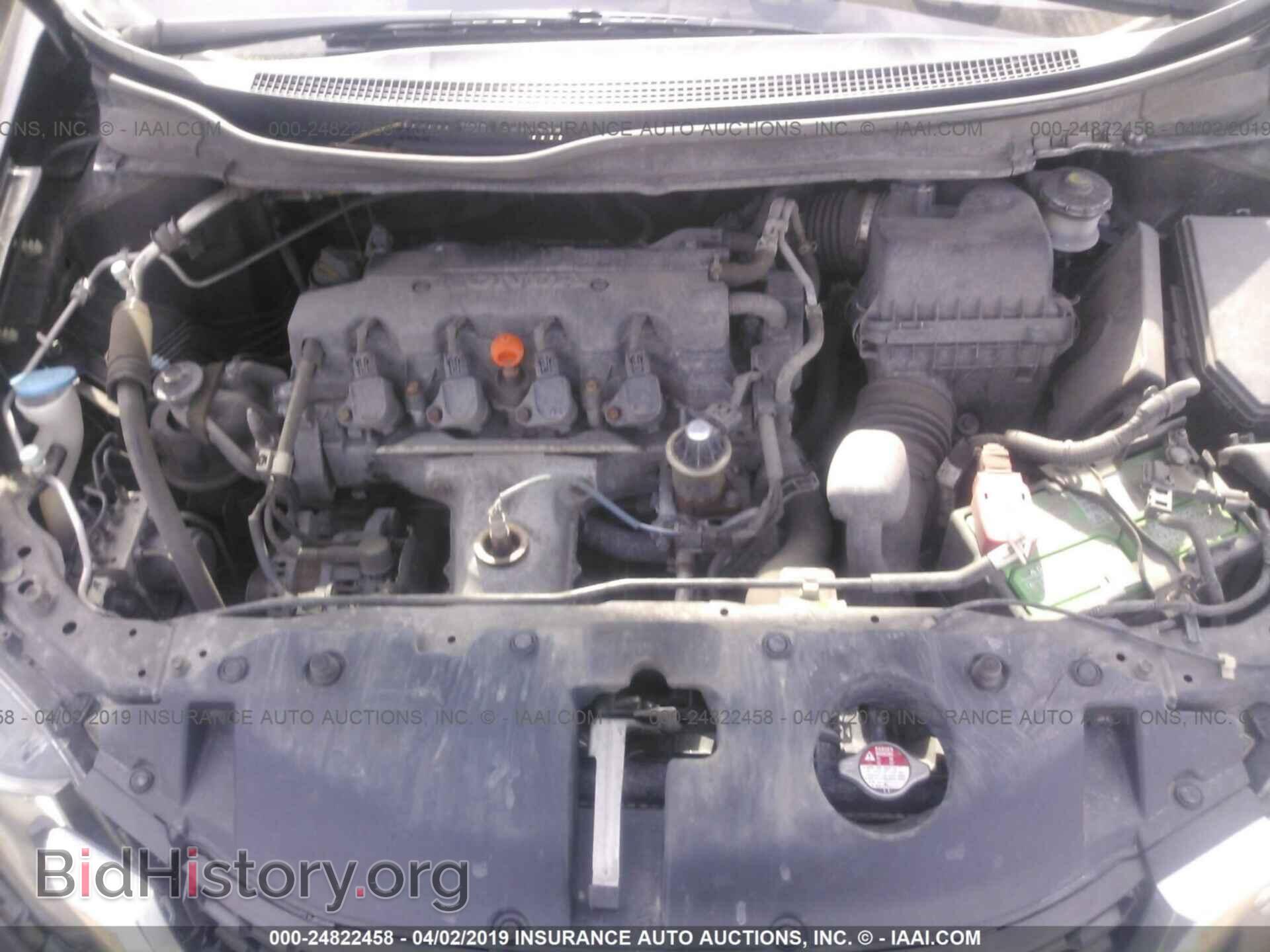 2013 HONDA CIVIC - VIN: 2HGFB2F59DH551405 - Фото 10