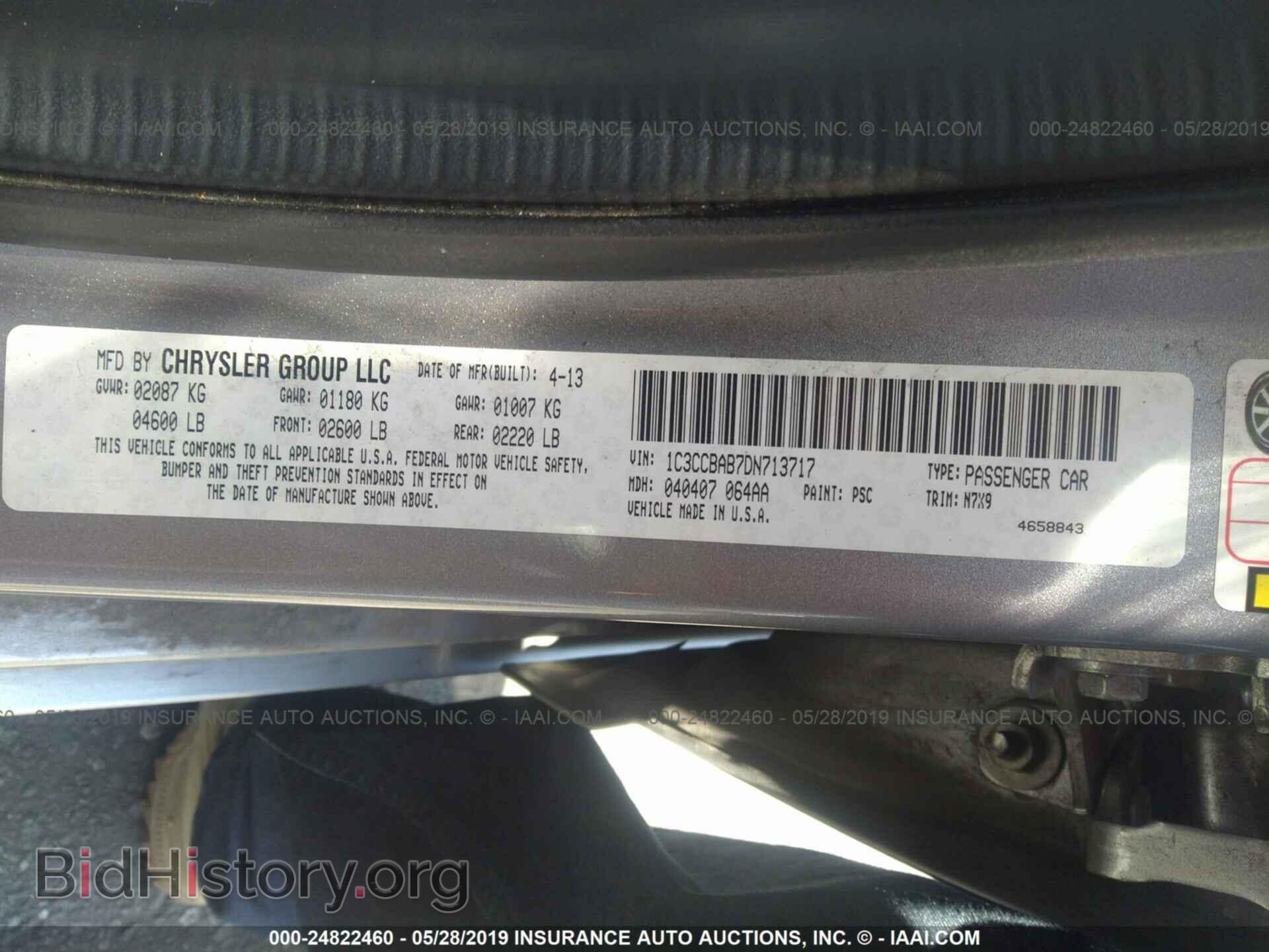 2013 CHRYSLER 200 - VIN: 1C3CCBAB7DN713717 - Photo 9