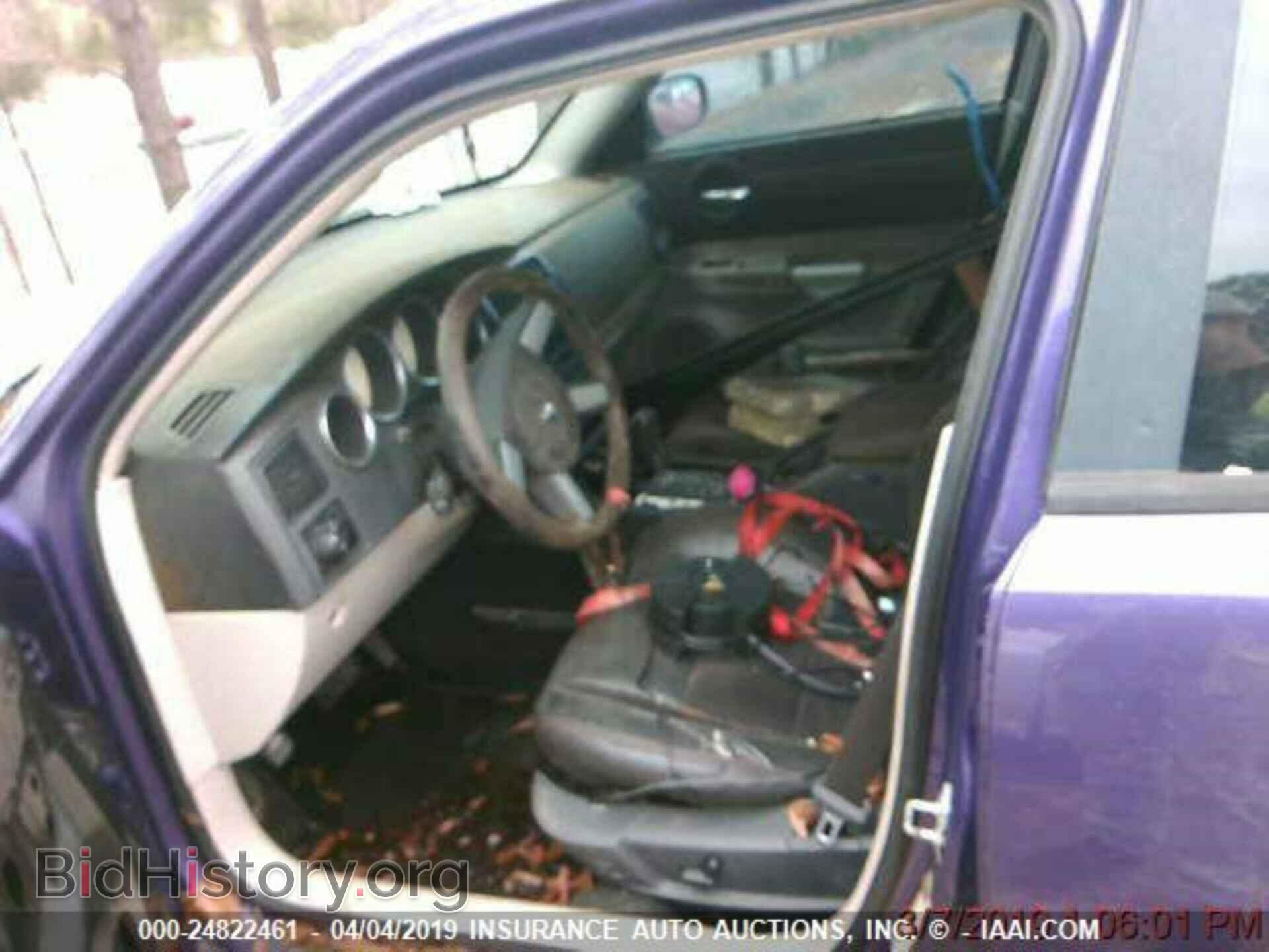 2007 DODGE CHARGER - VIN: 2B3KA53H07H847046 - Фото 5