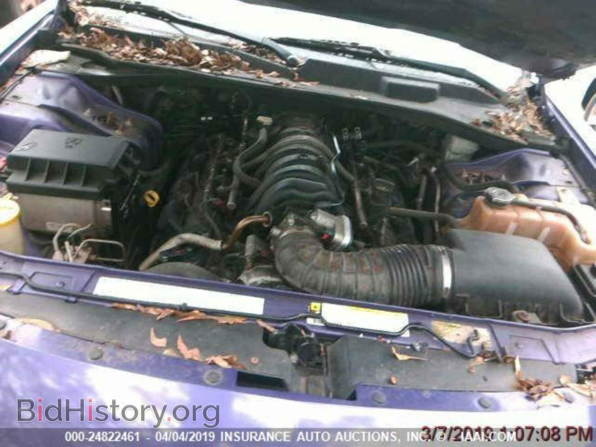 2007 DODGE CHARGER - VIN: 2B3KA53H07H847046 - Фото 8