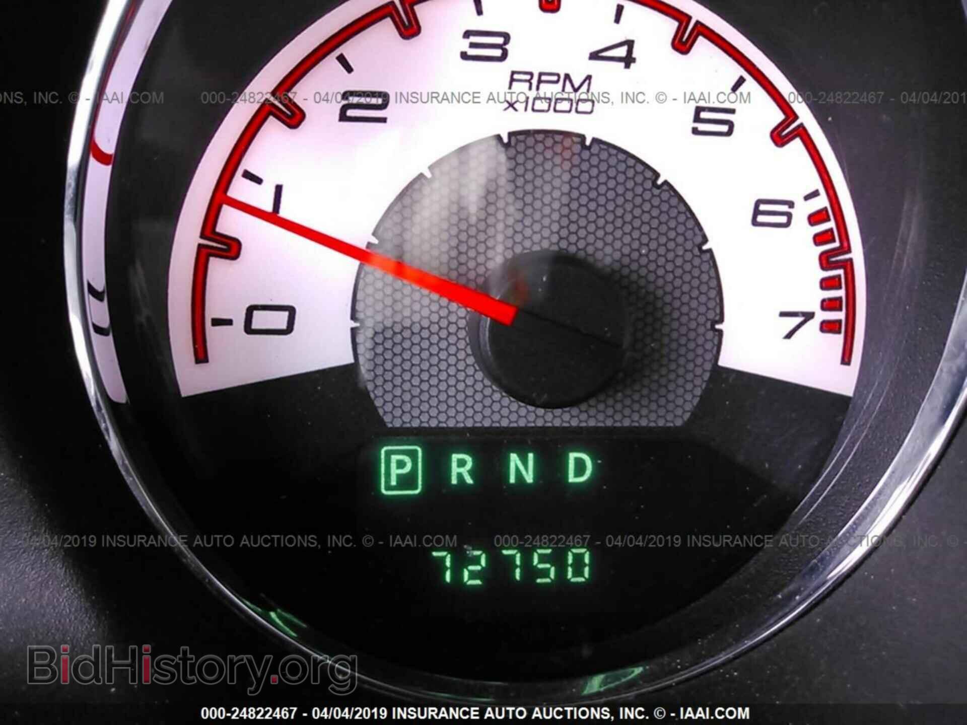 2012 CHRYSLER 200 - VIN: 1C3CCBHGXCN239195 - Фото 7