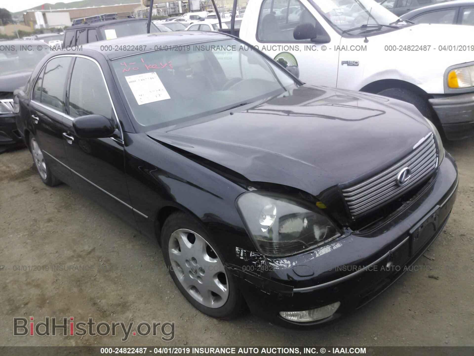 Photo JTHBN30F310002308 - LEXUS LS 2001