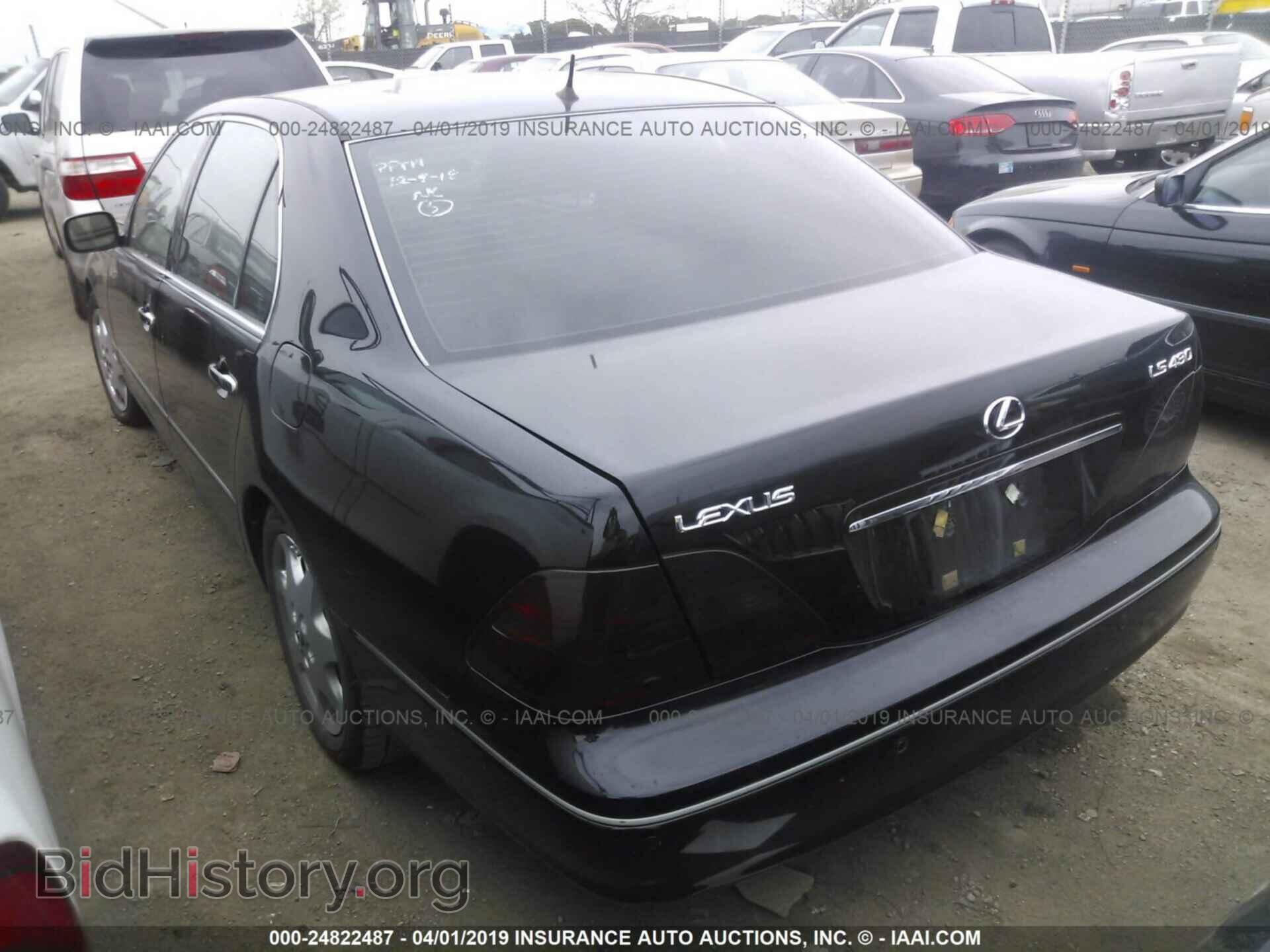 2001 LEXUS LS - VIN: JTHBN30F310002308 - Фото 3