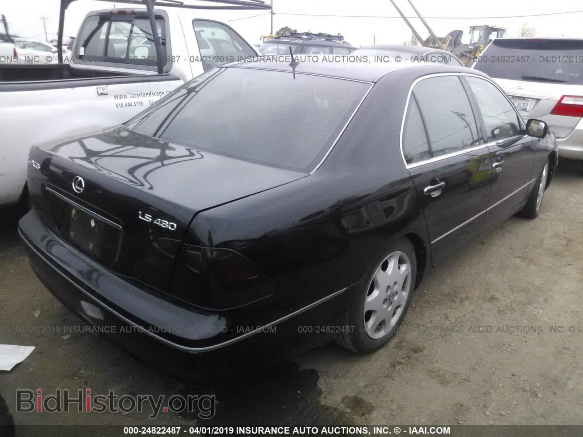 2001 LEXUS LS - VIN: JTHBN30F310002308 - Фото 4