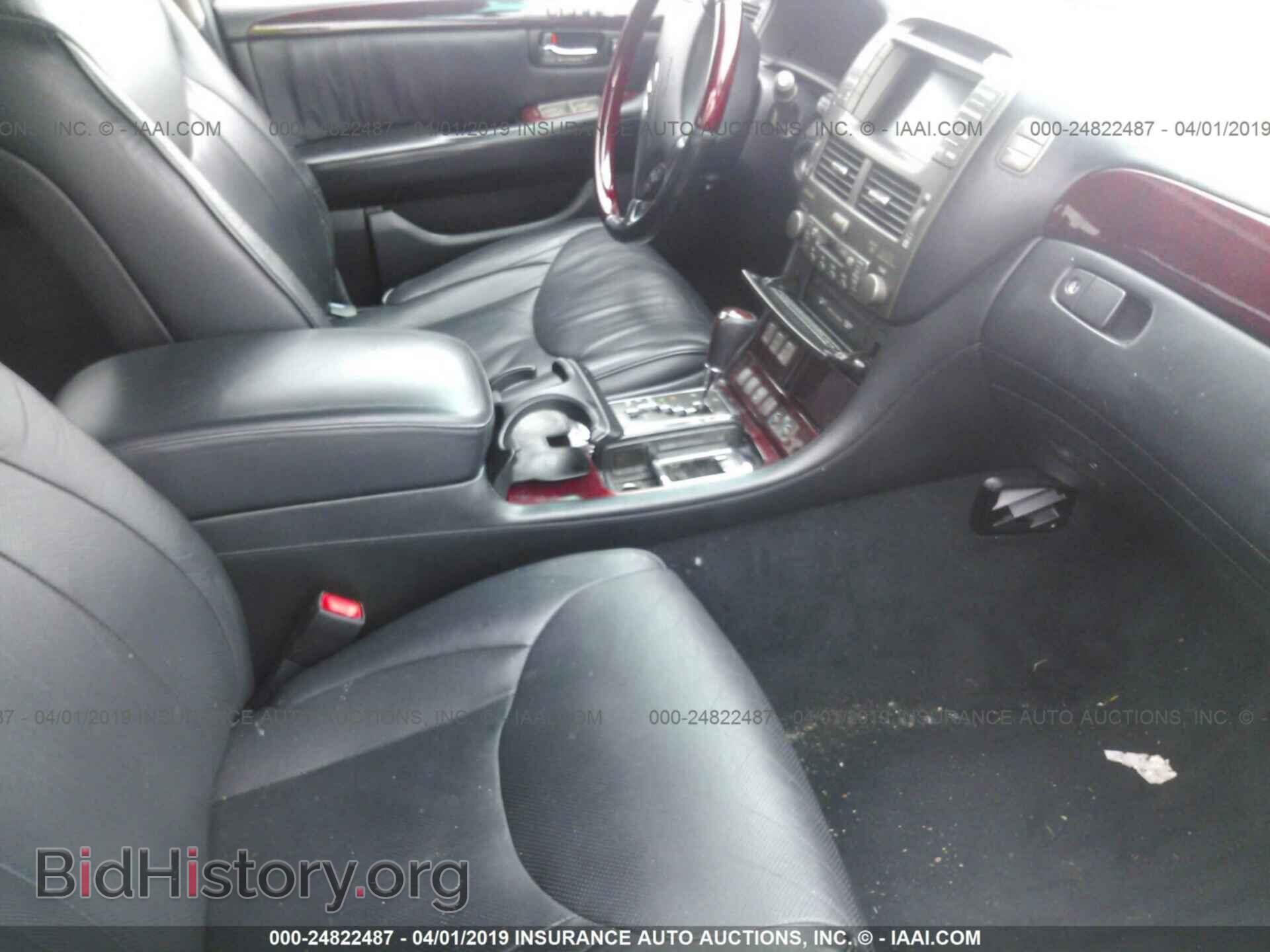 2001 LEXUS LS - VIN: JTHBN30F310002308 - Фото 5