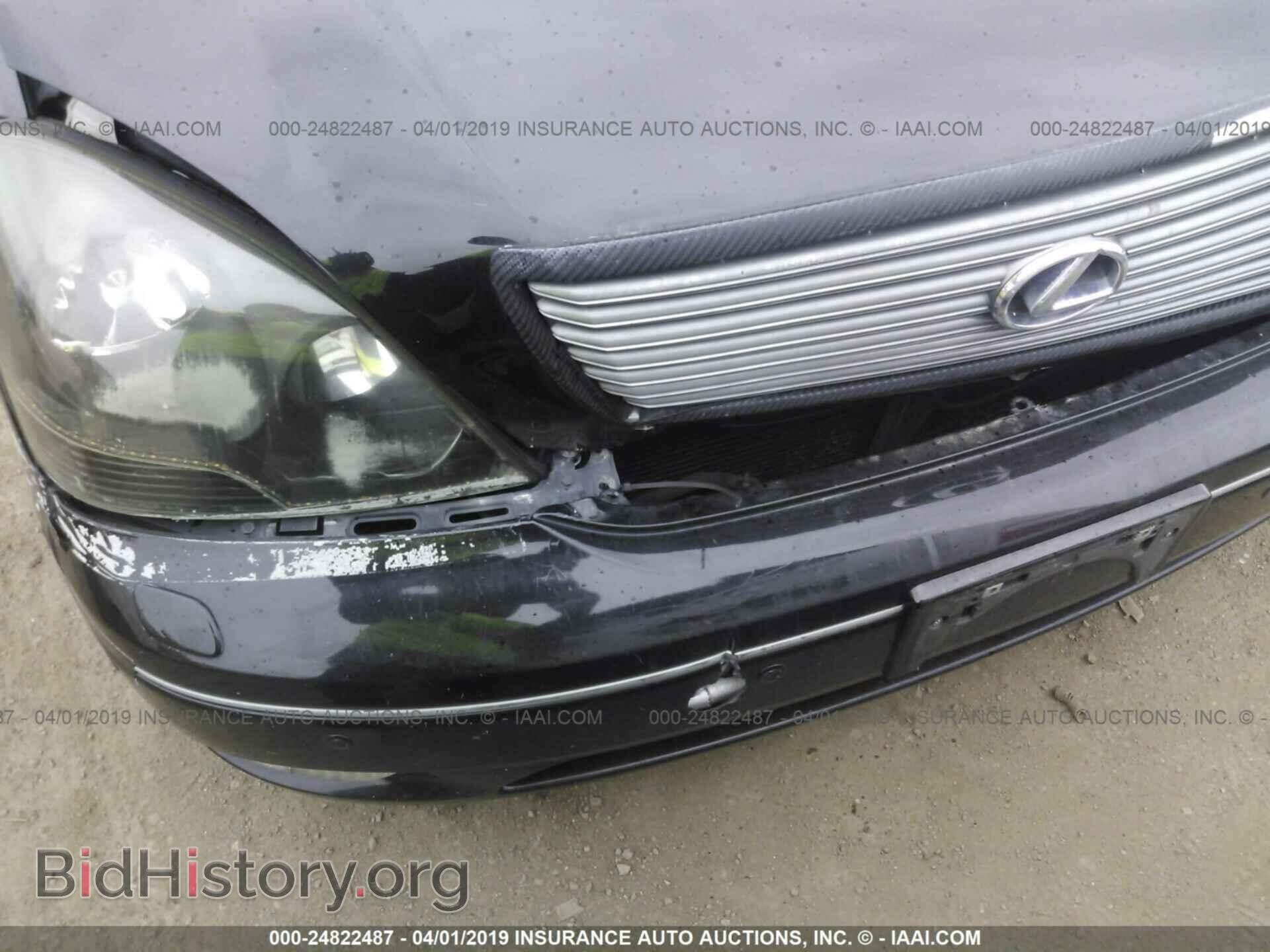 2001 LEXUS LS - VIN: JTHBN30F310002308 - Фото 6