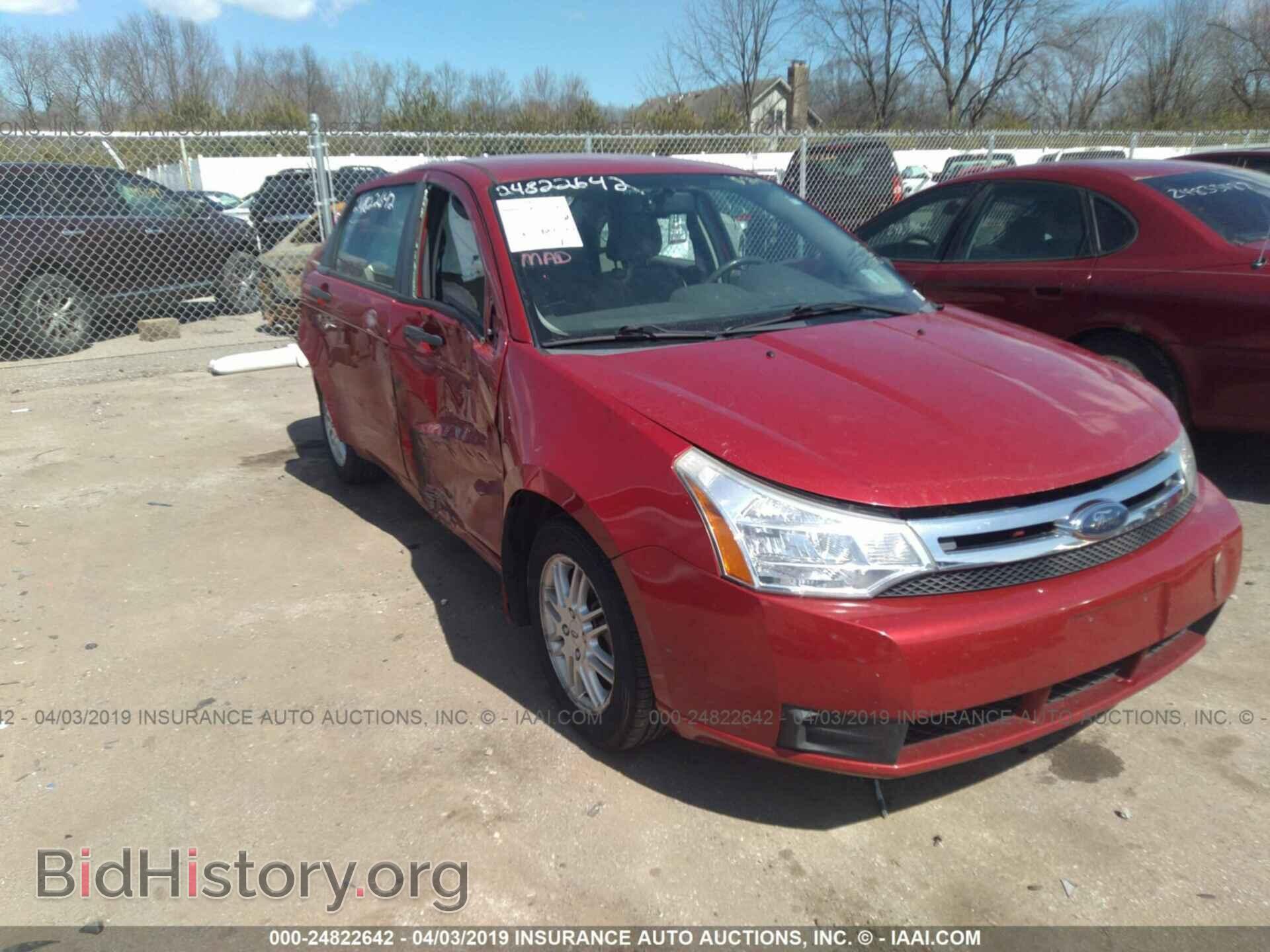 Фотография 1FAHP35N99W120898 - FORD FOCUS 2009