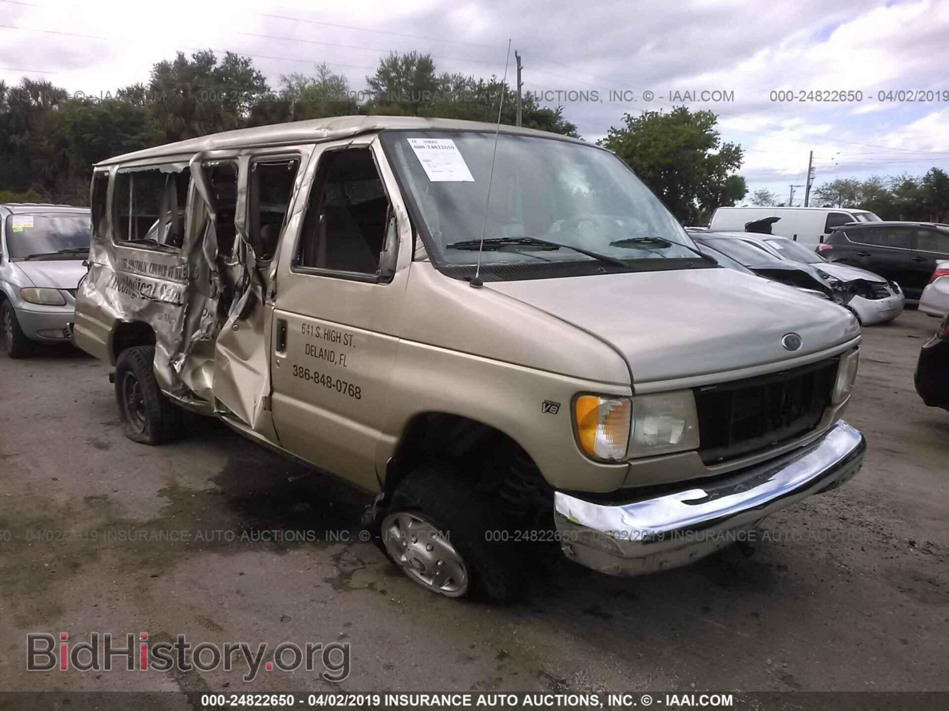 Фотография 1FBSS31L8YHA24562 - FORD ECONOLINE 2000