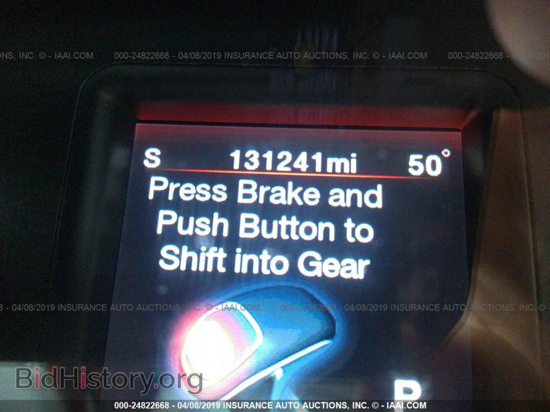 2012 DODGE CHARGER - VIN: 2C3CDXJG5CH306329 - Фото 7