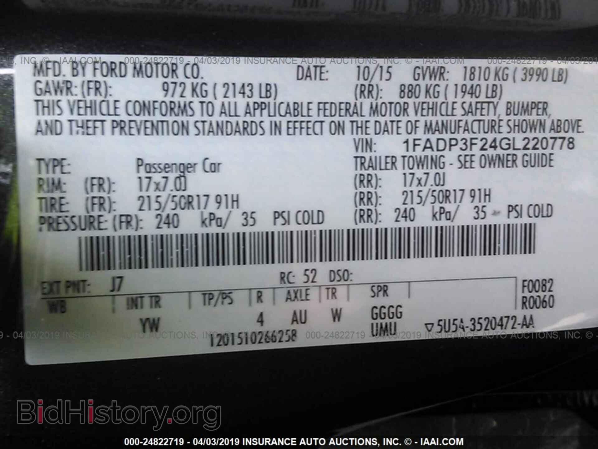 2016 FORD FOCUS - VIN: 1FADP3F24GL220778 - Photo 9