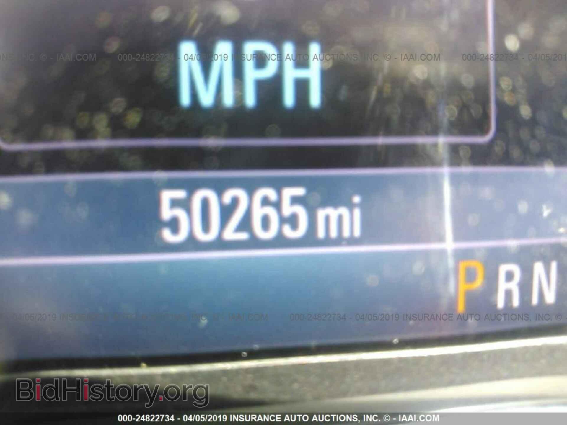2014 BUICK REGAL - VIN: 2G4GN5EX1E9235471 - Фото 7