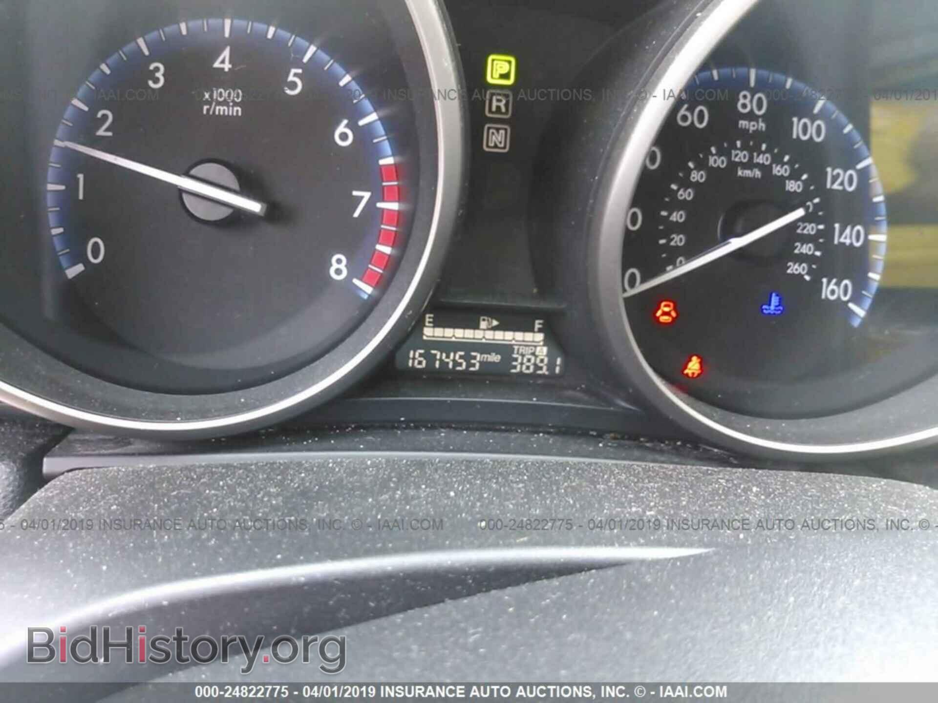 2012 MAZDA 3 - VIN: JM1BL1W71C1646706 - Photo 7