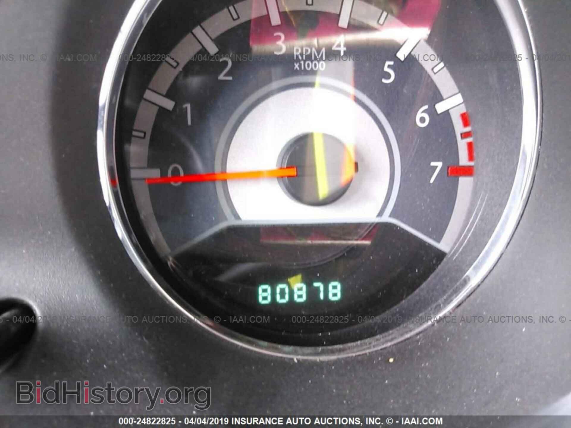 2013 CHRYSLER 200 - VIN: 1C3CCBCG4DN751933 - Photo 7