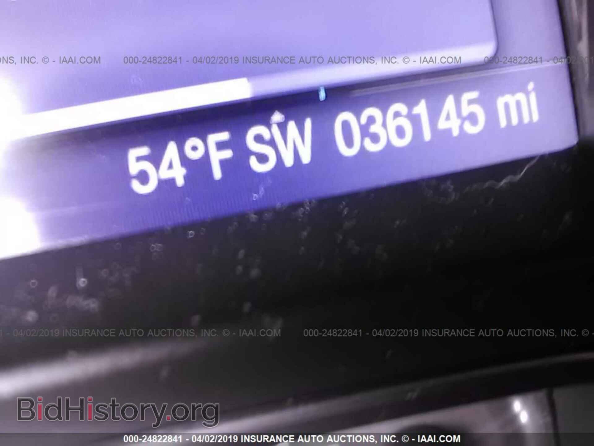 2013 FORD FOCUS - VIN: 1FADP3F24DL294990 - Фото 7