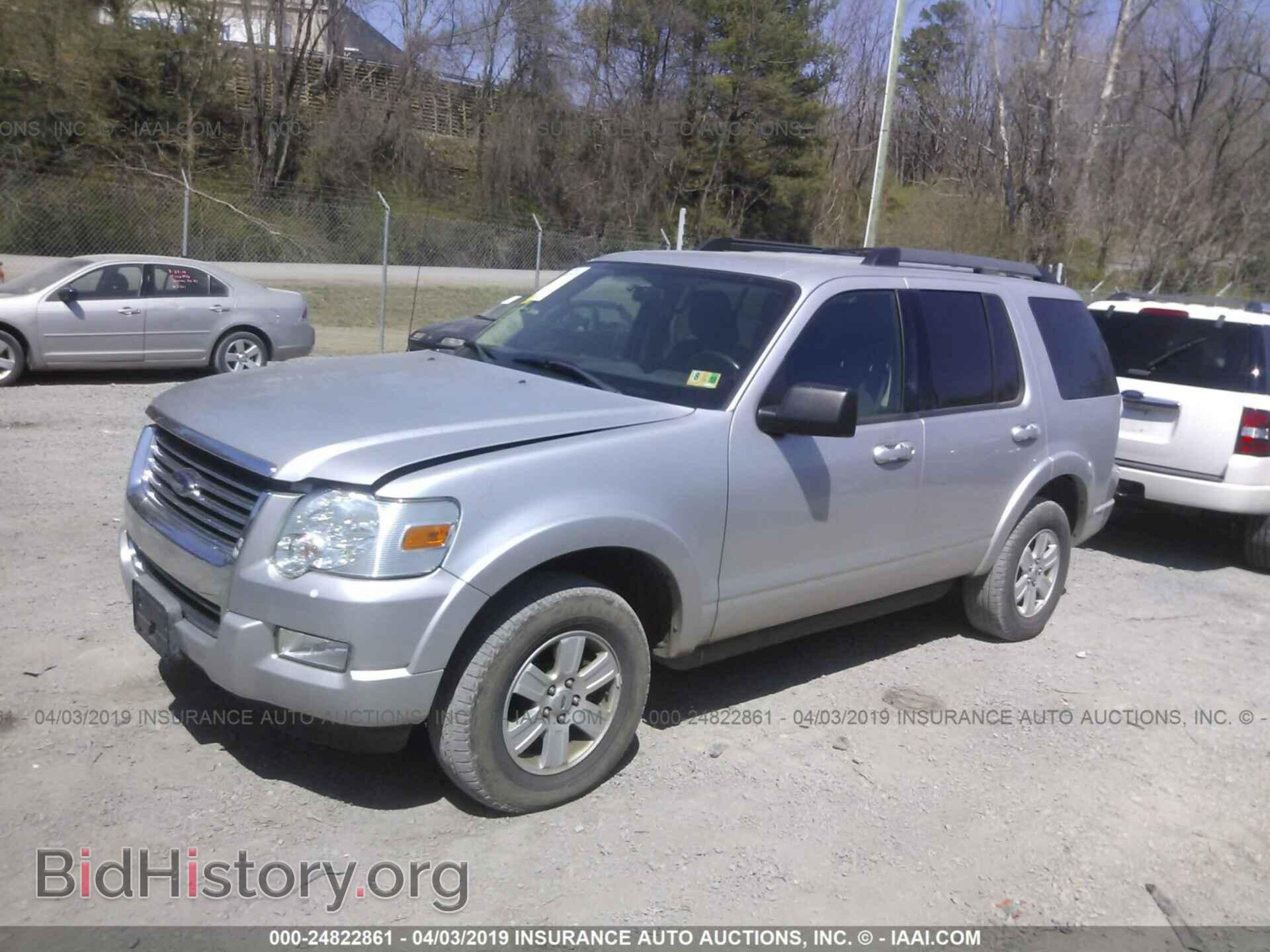 2010 FORD EXPLORER - VIN: 1FMEU7DE7AUA52577 - Photo 2
