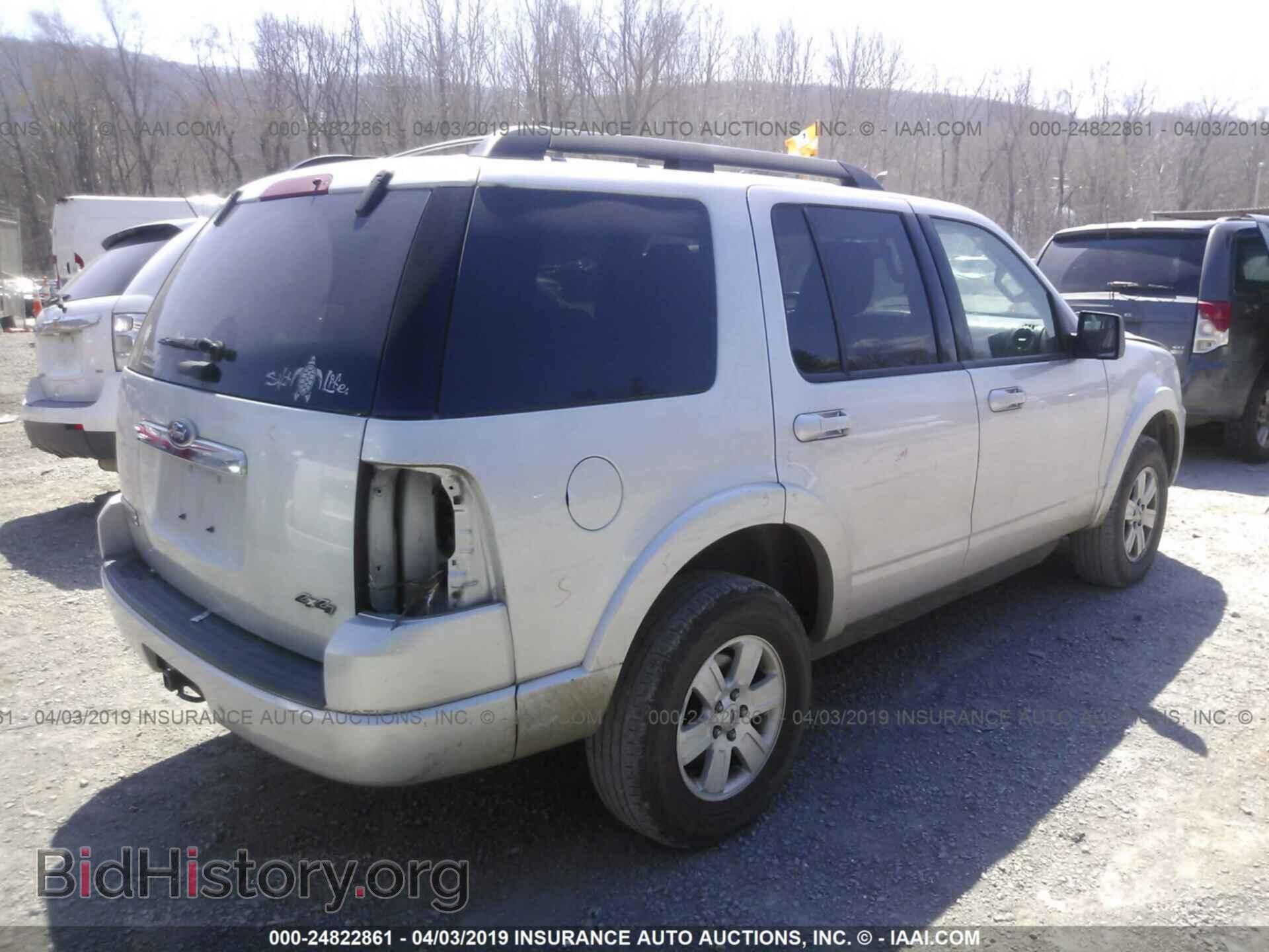2010 FORD EXPLORER - VIN: 1FMEU7DE7AUA52577 - Photo 4