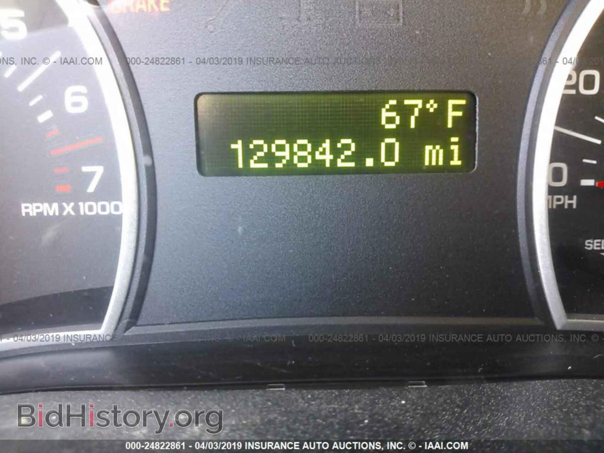 2010 FORD EXPLORER - VIN: 1FMEU7DE7AUA52577 - Photo 7