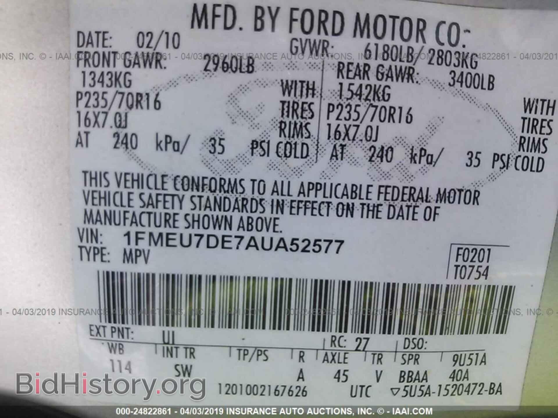 2010 FORD EXPLORER - VIN: 1FMEU7DE7AUA52577 - Photo 9