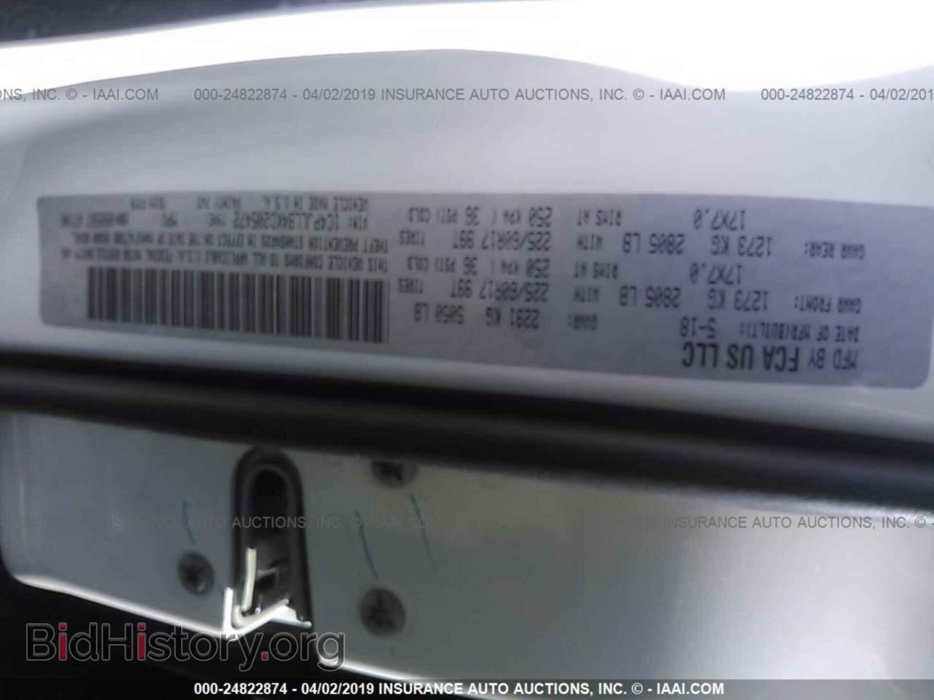 2019 JEEP CHEROKEE - VIN: 1C4PJLLB4KD205472 - Фото 9