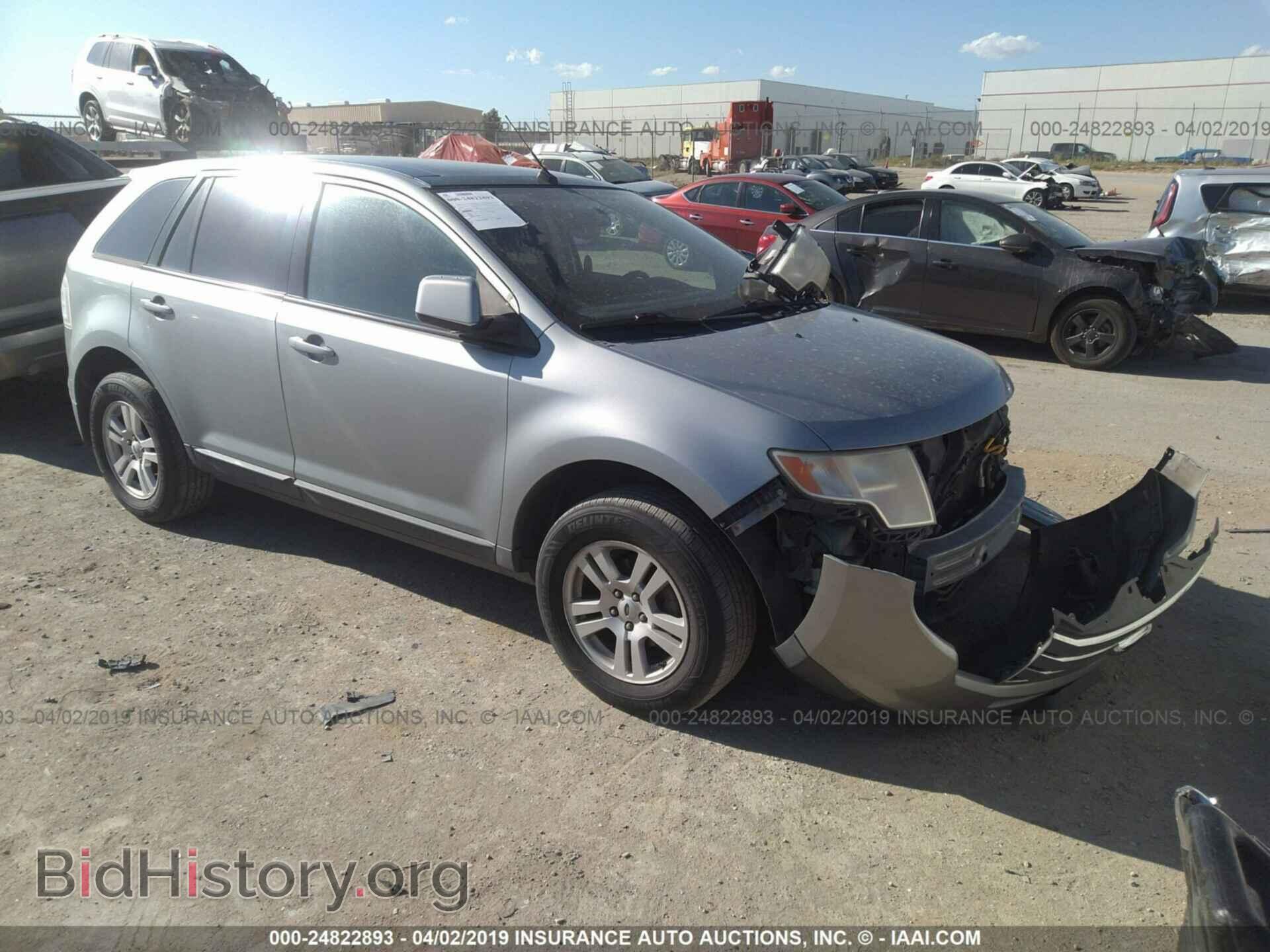 Photo 2FMDK38C17BA71921 - FORD EDGE 2007