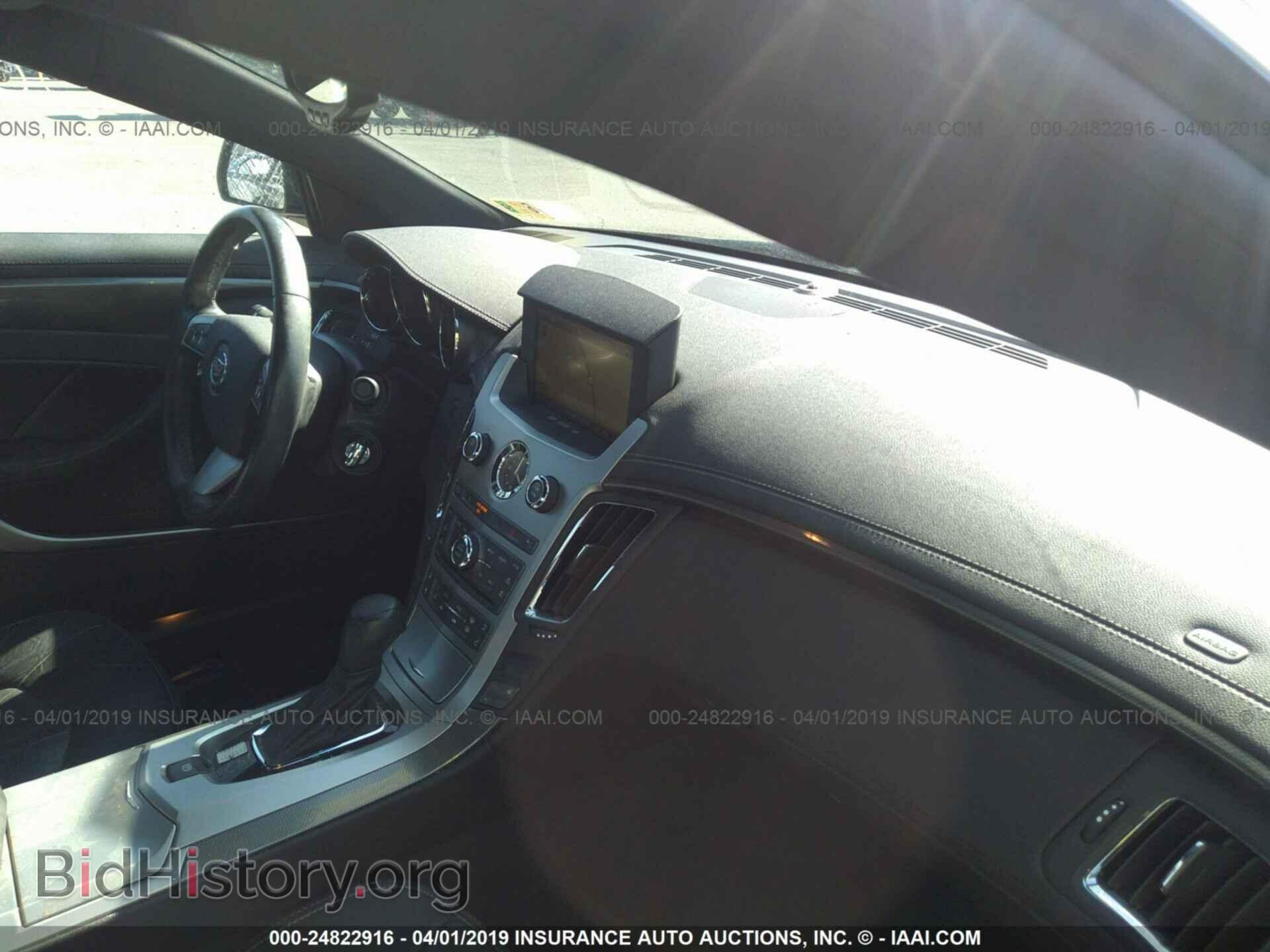 2011 CADILLAC CTS - VIN: 1G6DK1ED5B0167618 - Фото 5