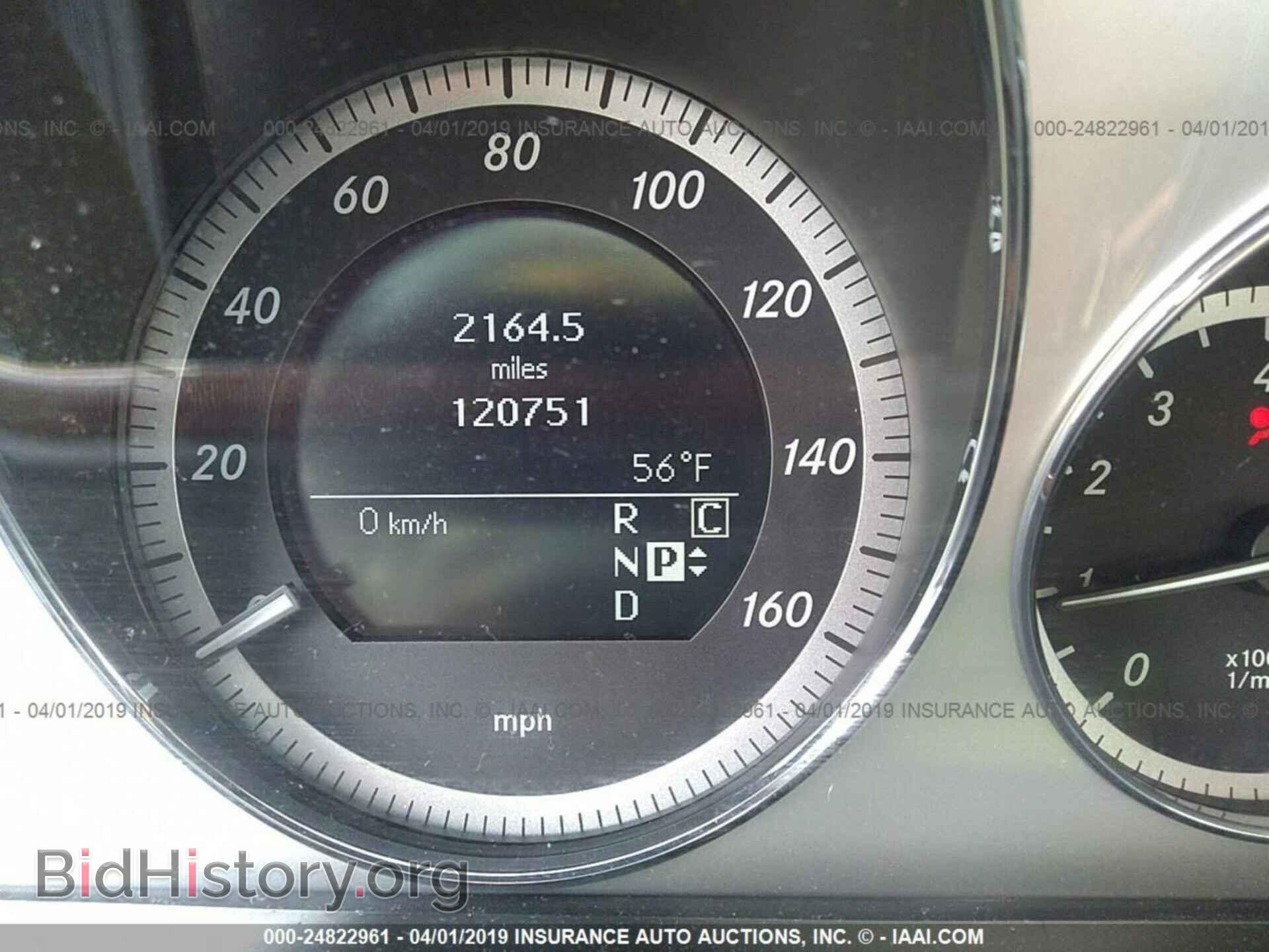 2010 MERCEDES-BENZ E - VIN: WDDHF5GB4AA079972 - Фото 7
