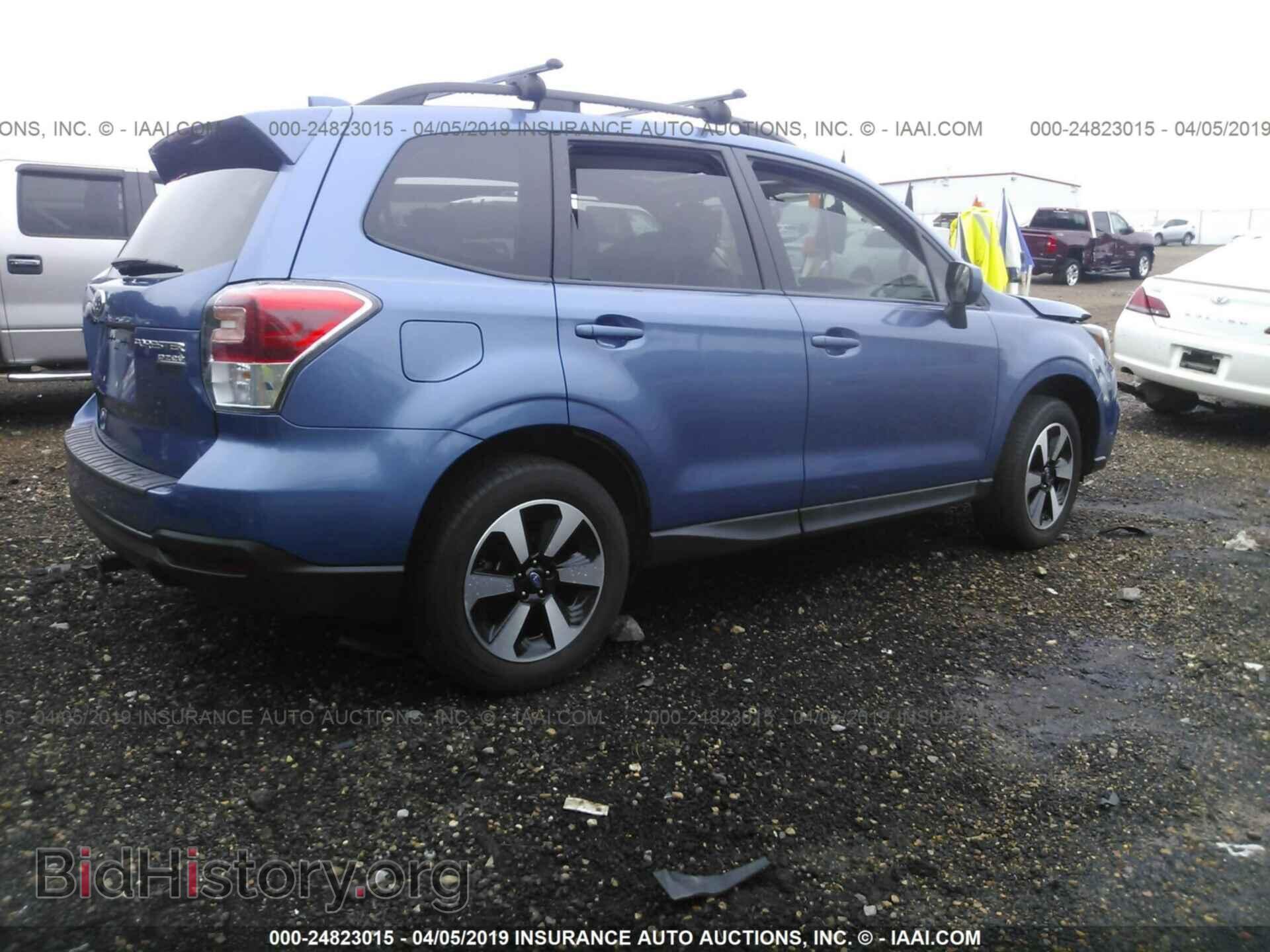 2017 SUBARU FORESTER - VIN: JF2SJAEC8HH463341 - Фото 4