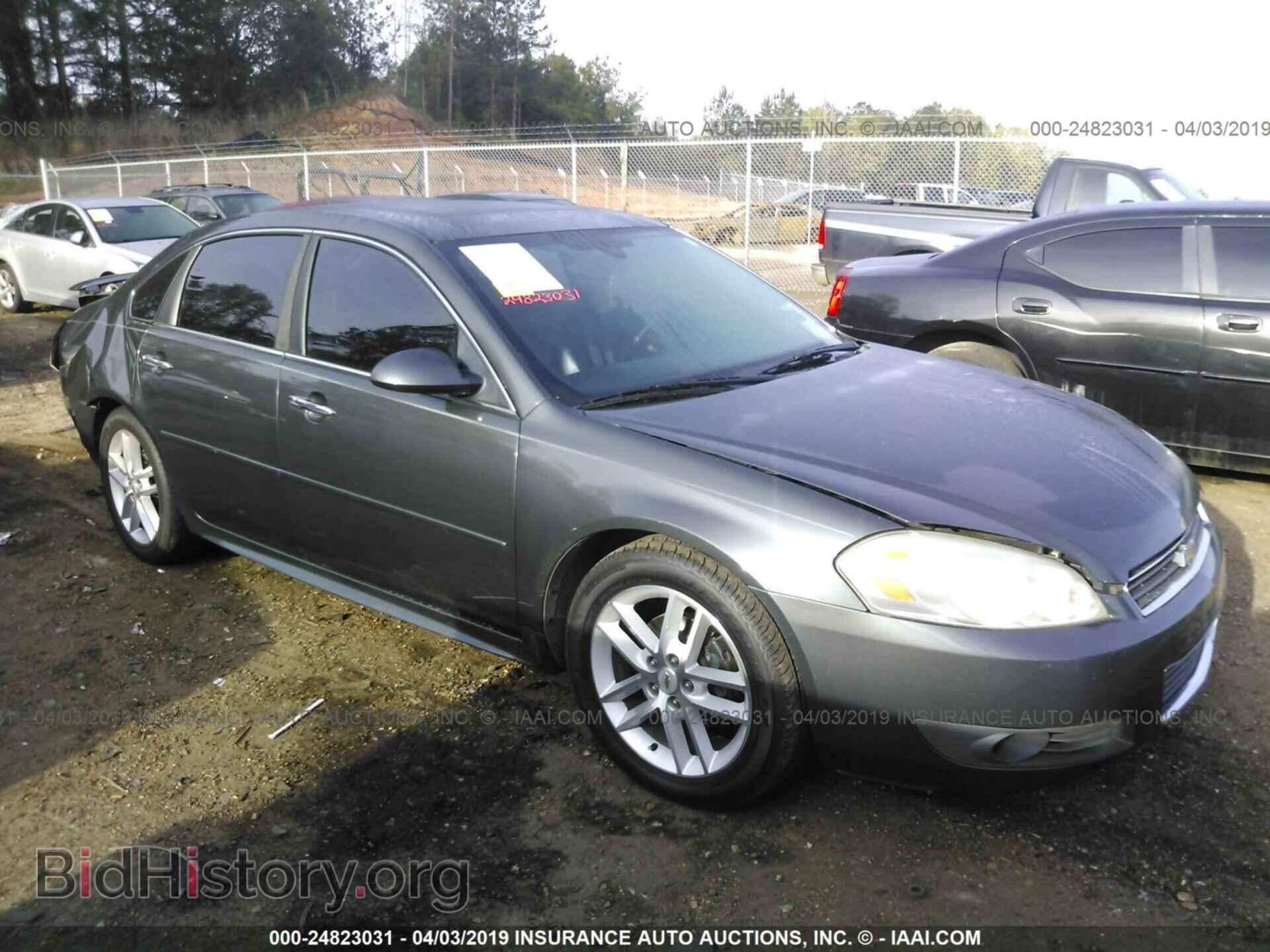 Фотография 2G1WC5EM2B1108582 - CHEVROLET IMPALA 2011
