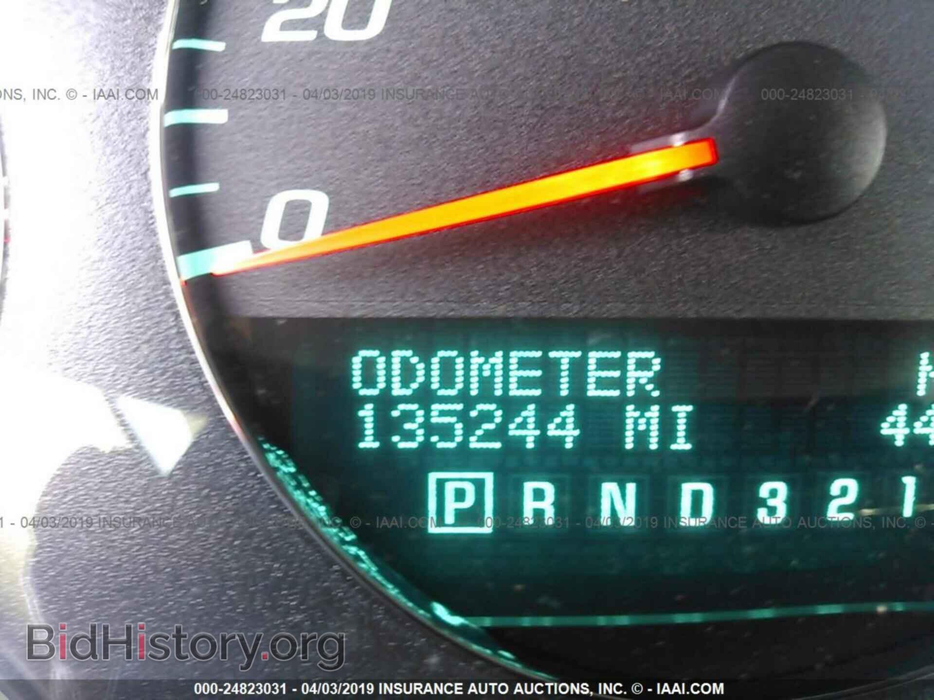 2011 CHEVROLET IMPALA - VIN: 2G1WC5EM2B1108582 - Фото 7