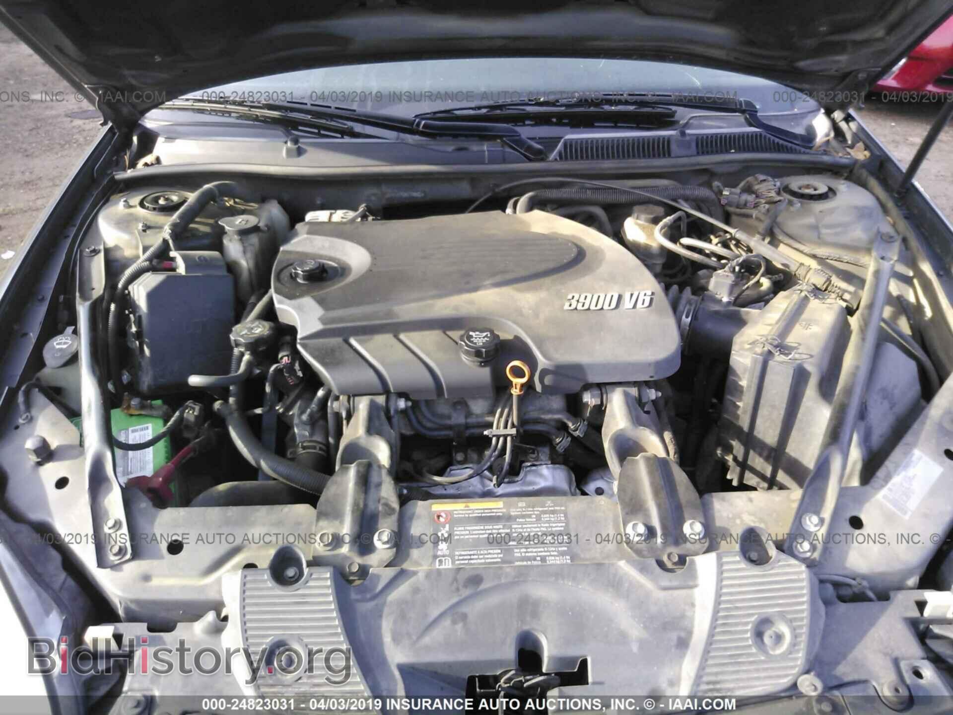 2011 CHEVROLET IMPALA - VIN: 2G1WC5EM2B1108582 - Фото 10