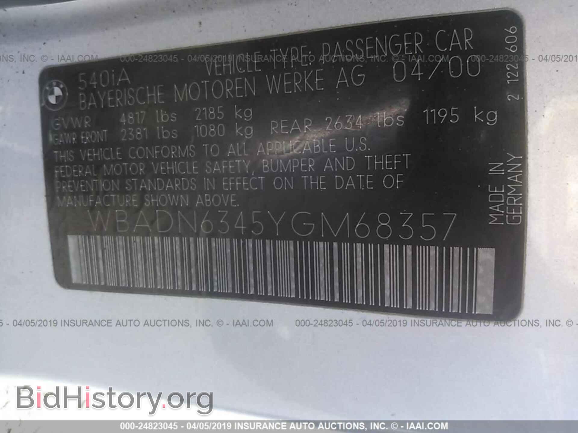 2000 BMW 540 - VIN: WBADN6345YGM68357 - Фото 9