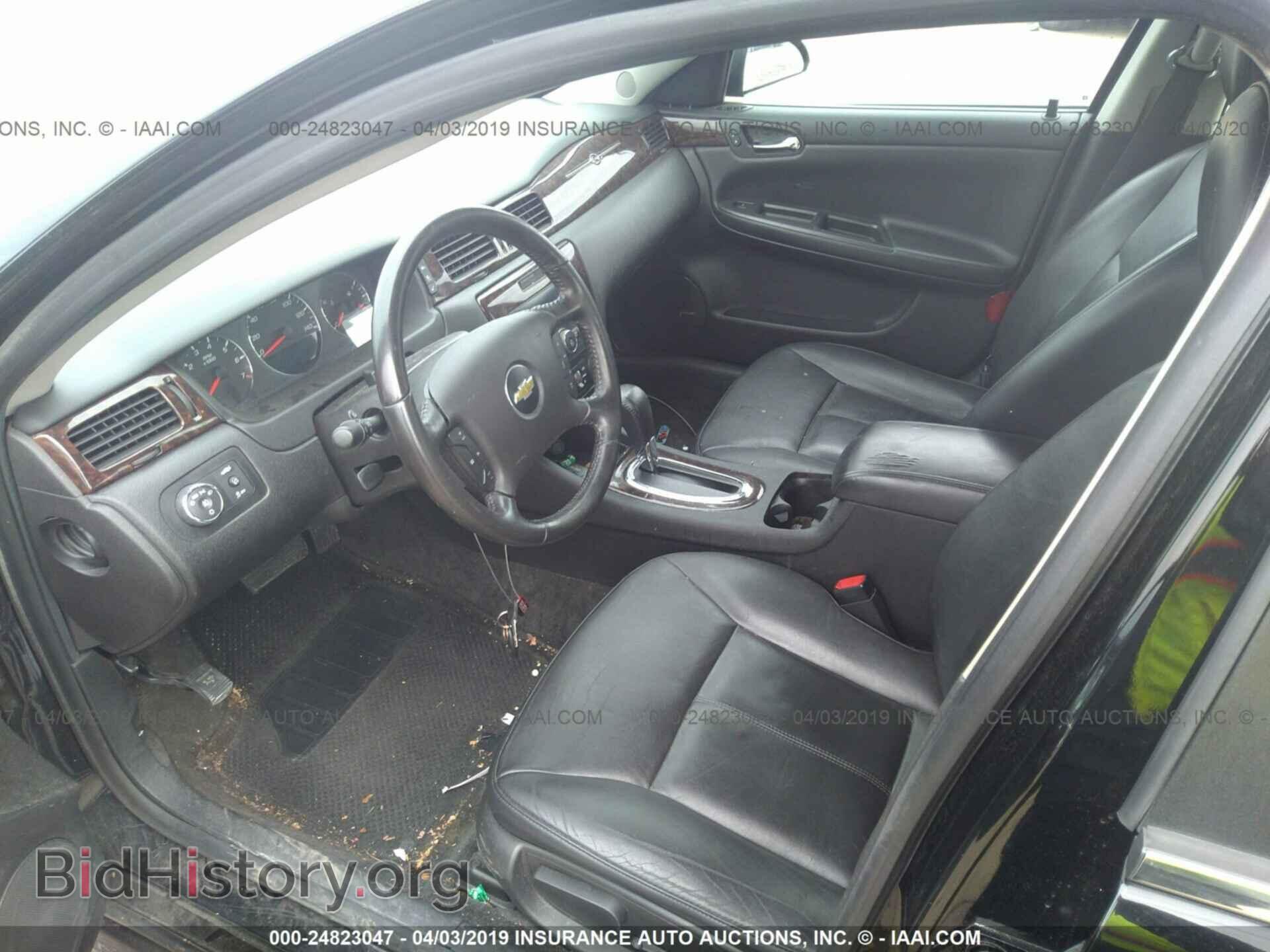 2013 CHEVROLET IMPALA - VIN: 2G1WC5E39D1136373 - Фото 5