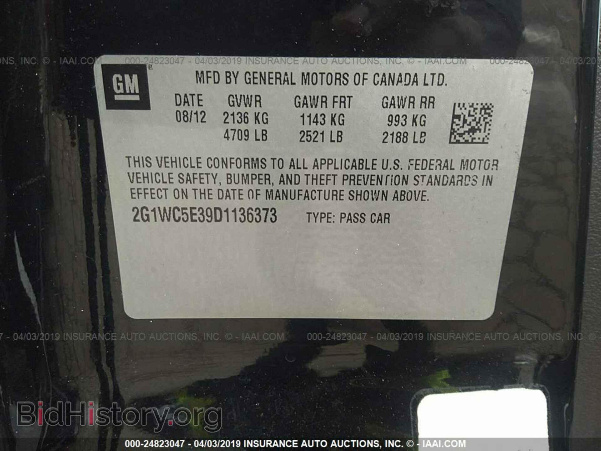 2013 CHEVROLET IMPALA - VIN: 2G1WC5E39D1136373 - Фото 9