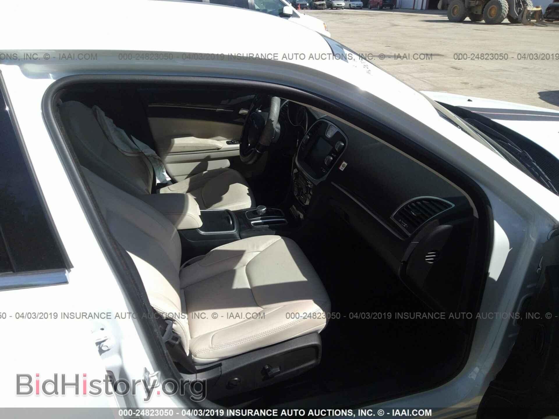 2015 CHRYSLER 300 - VIN: 2C3CCAAG4FH810424 - Фото 5