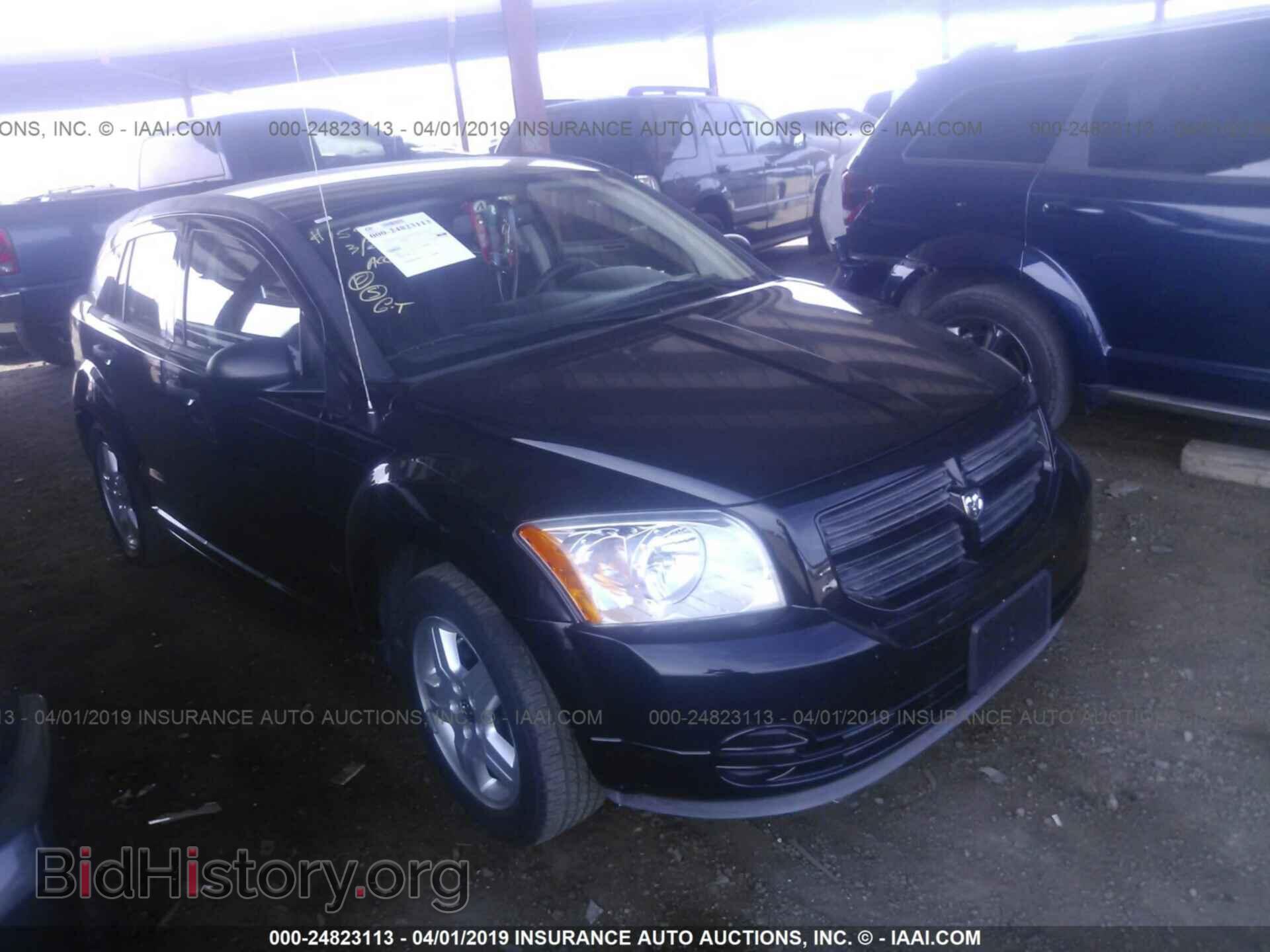 Photo 1C3CDWBA3CD510841 - DODGE CALIBER 2012