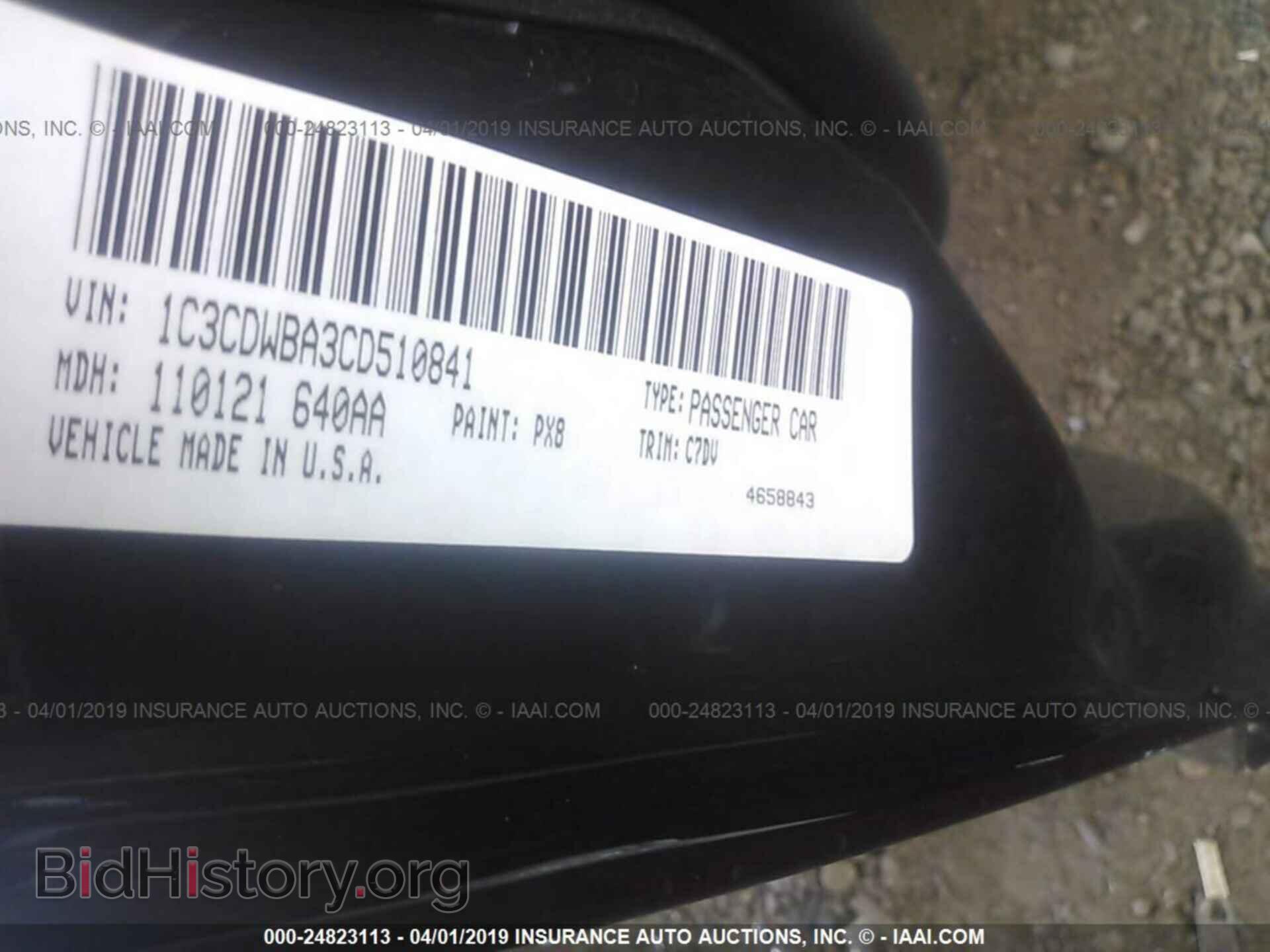 2012 DODGE CALIBER - VIN: 1C3CDWBA3CD510841 - Фото 9