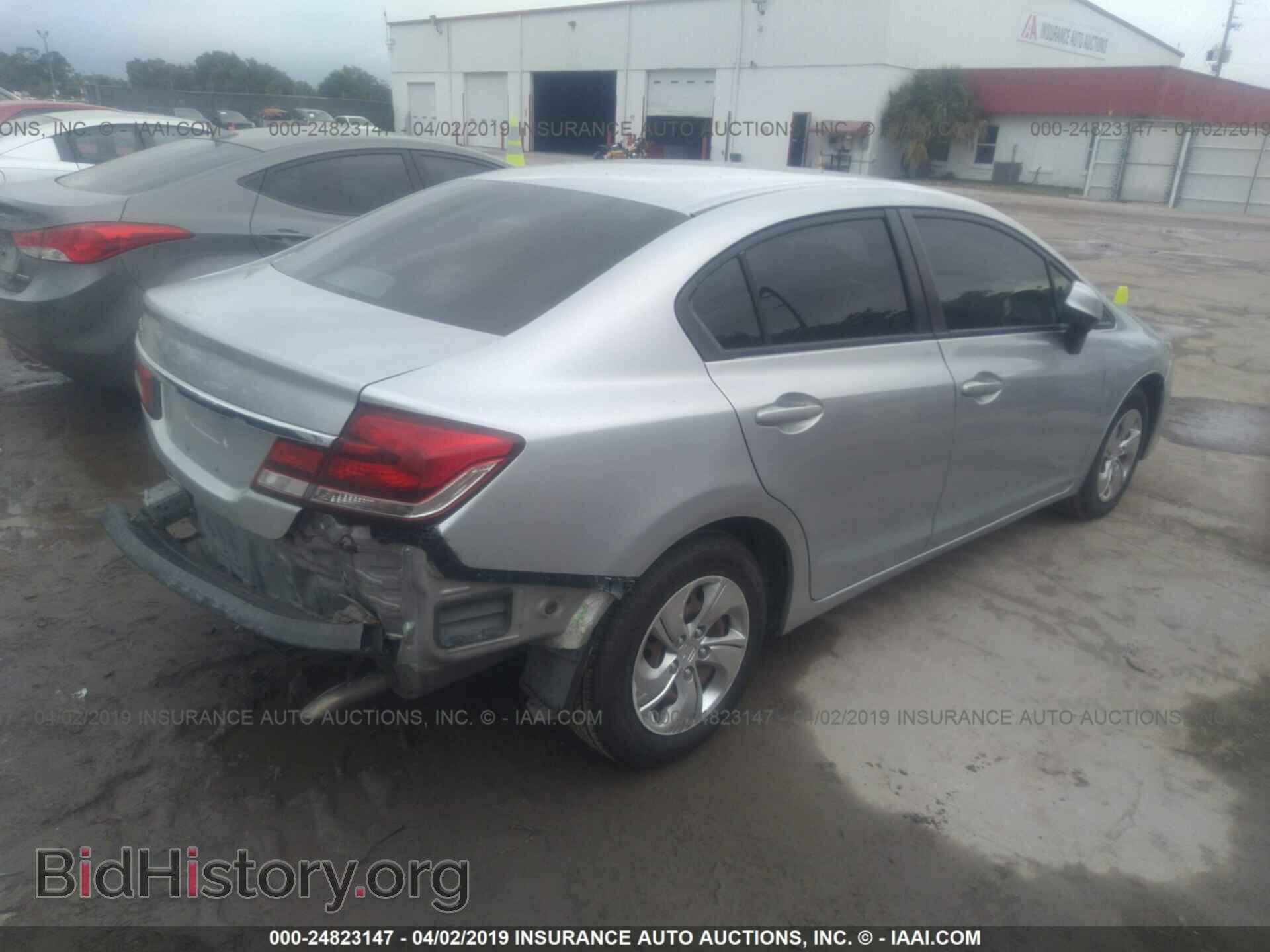 2013 HONDA CIVIC - VIN: 2HGFB2F50DH563717 - Фото 4