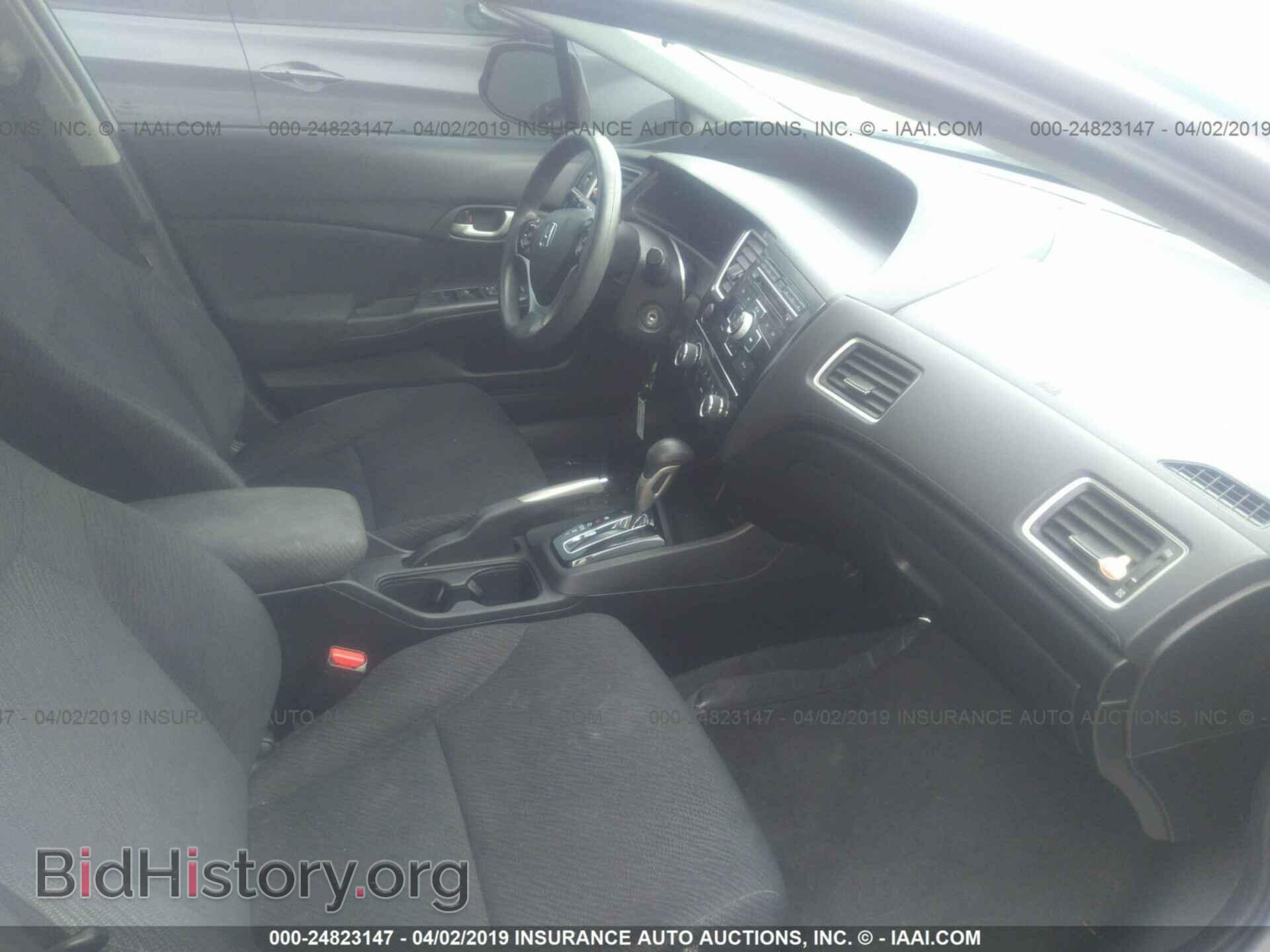 2013 HONDA CIVIC - VIN: 2HGFB2F50DH563717 - Фото 5
