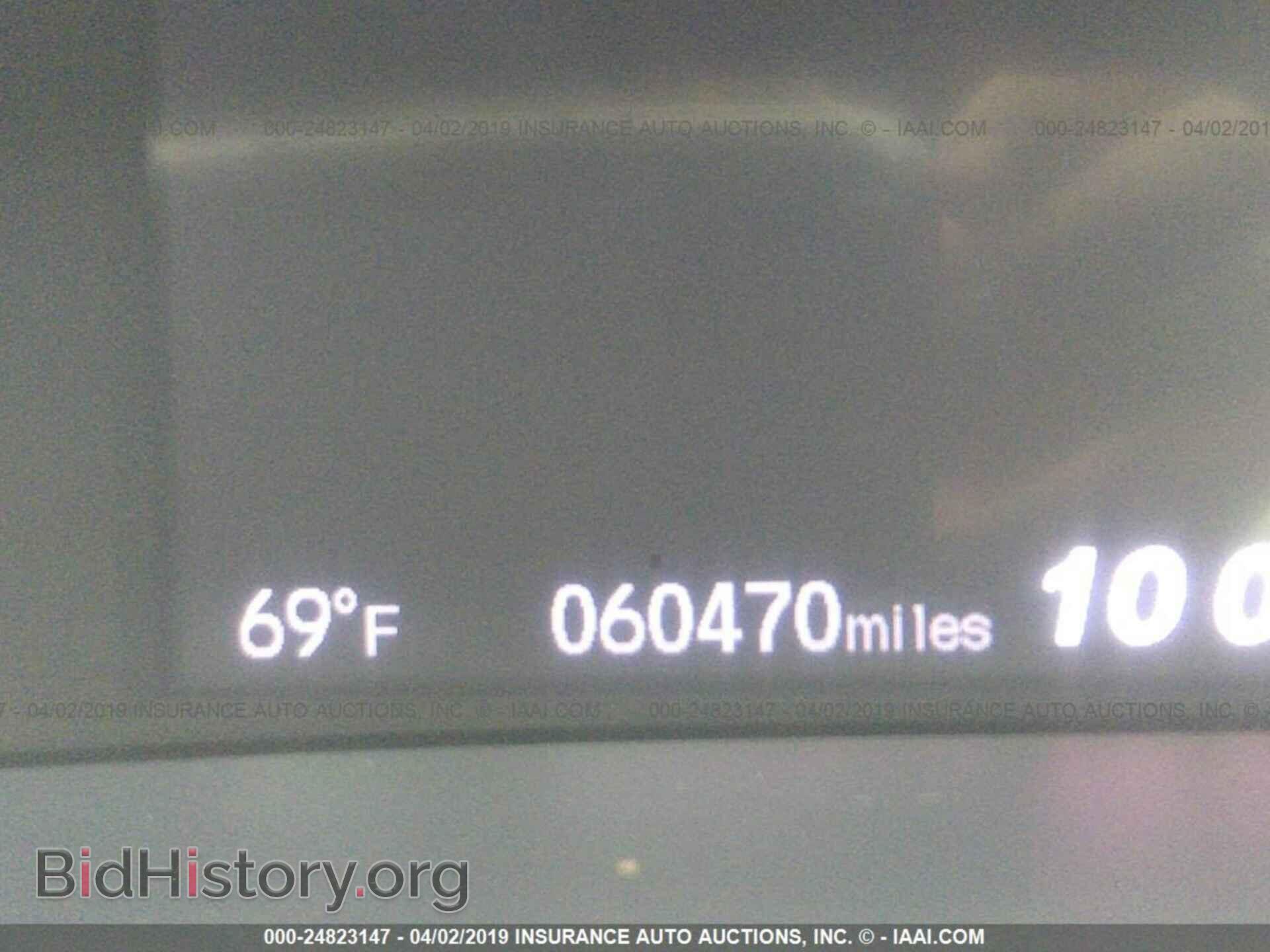 2013 HONDA CIVIC - VIN: 2HGFB2F50DH563717 - Фото 7