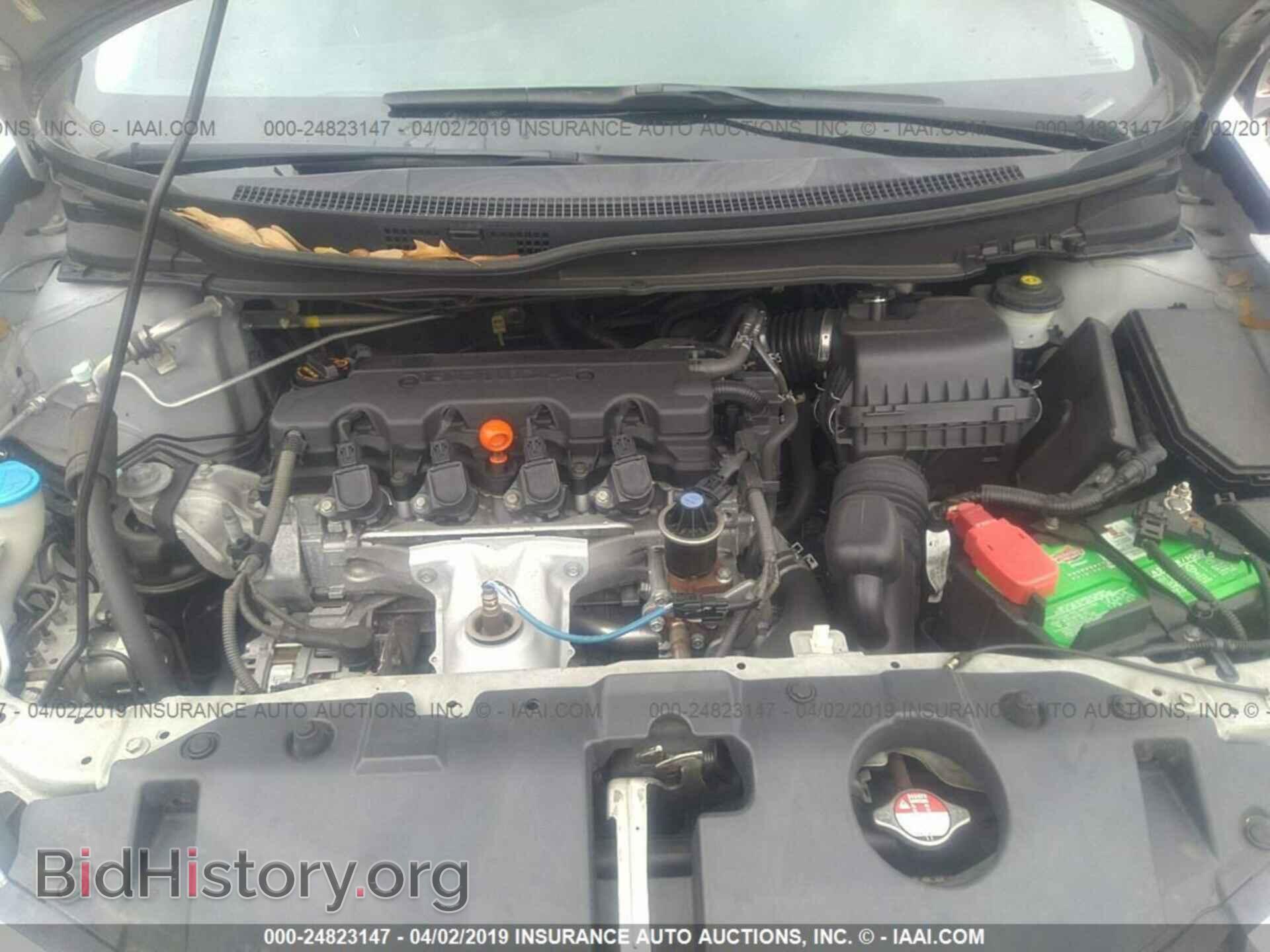2013 HONDA CIVIC - VIN: 2HGFB2F50DH563717 - Фото 10