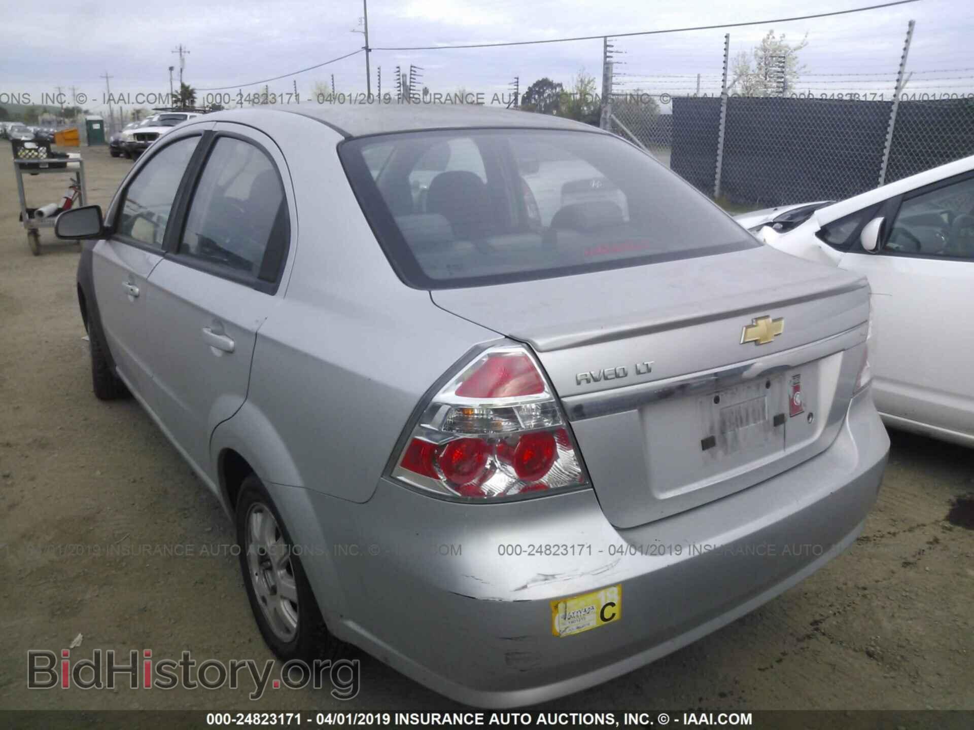 2011 CHEVROLET AVEO - VIN: KL1TD5DE9BB152846 - Фото 3