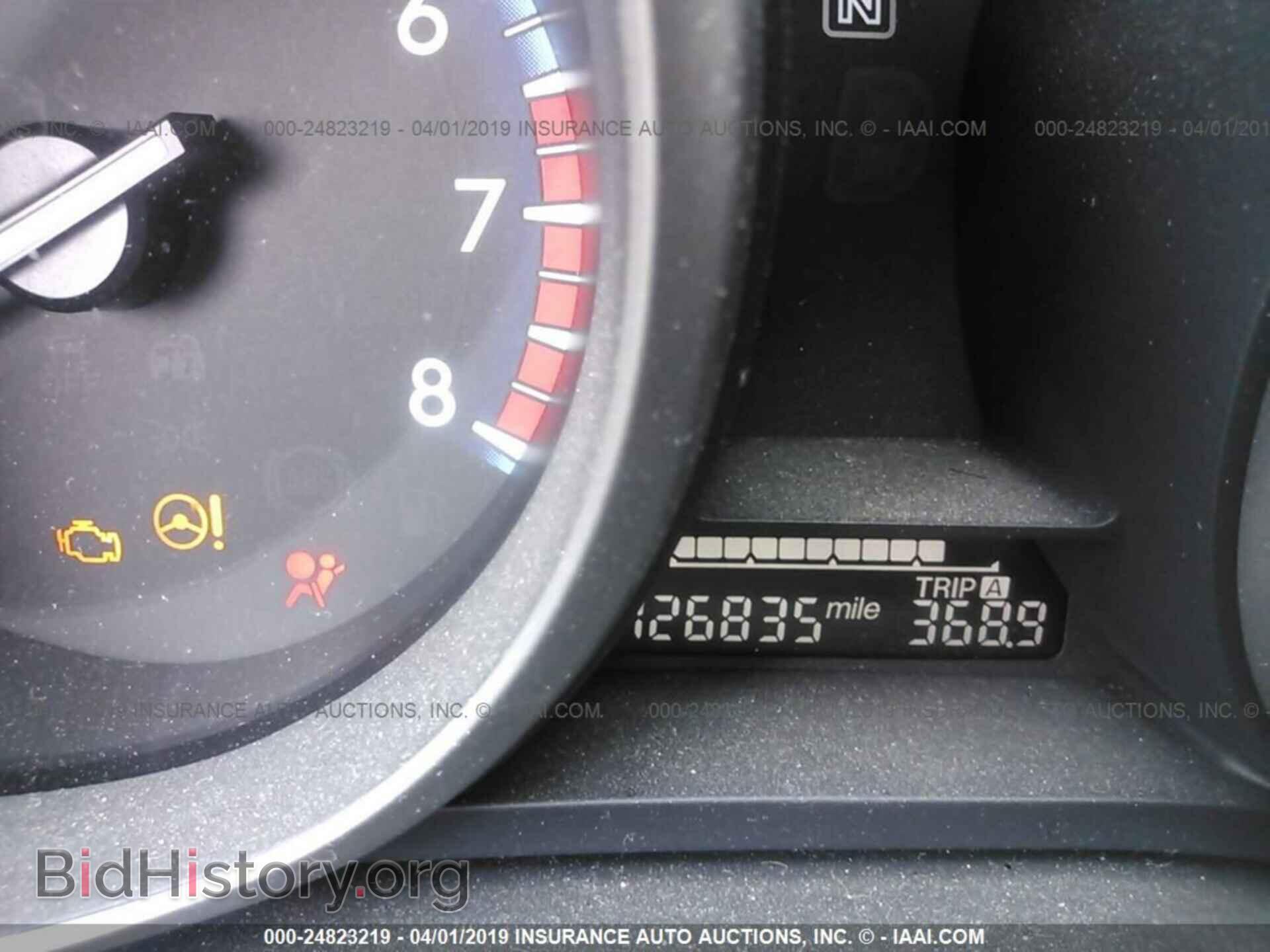 2012 MAZDA 3 - VIN: JM1BL1V75C1648573 - Фото 7