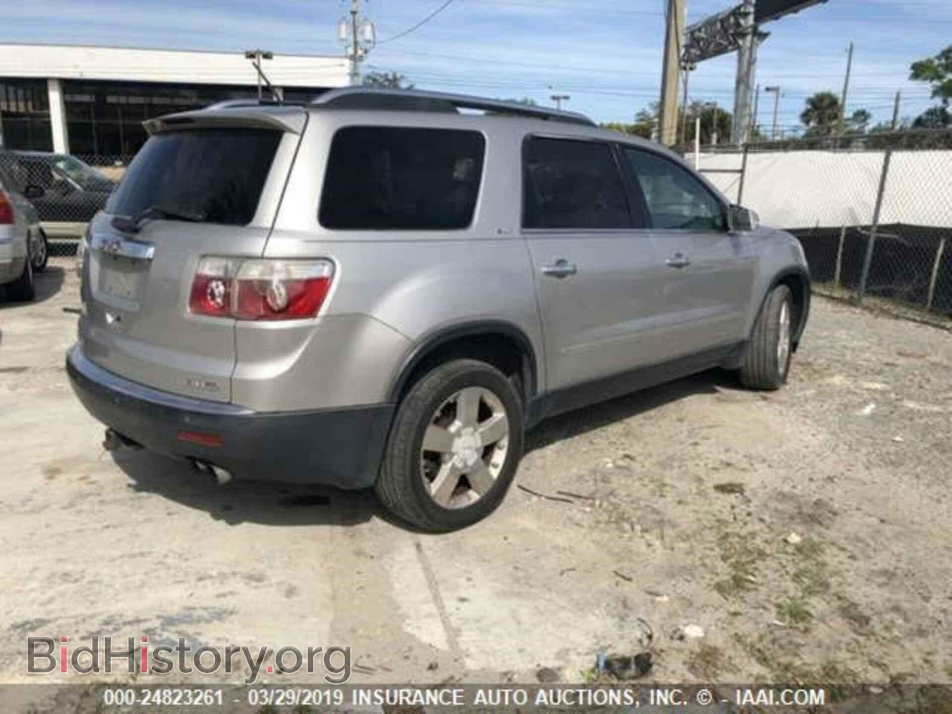 2007 GMC ACADIA - VIN: 1GKEV33797J150747 - Фото 4
