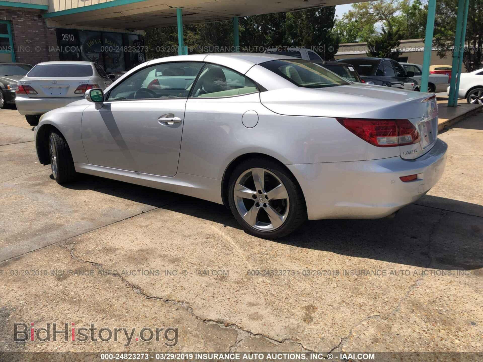2010 LEXUS IS - VIN: JTHFF2C22A2508881 - Фото 3