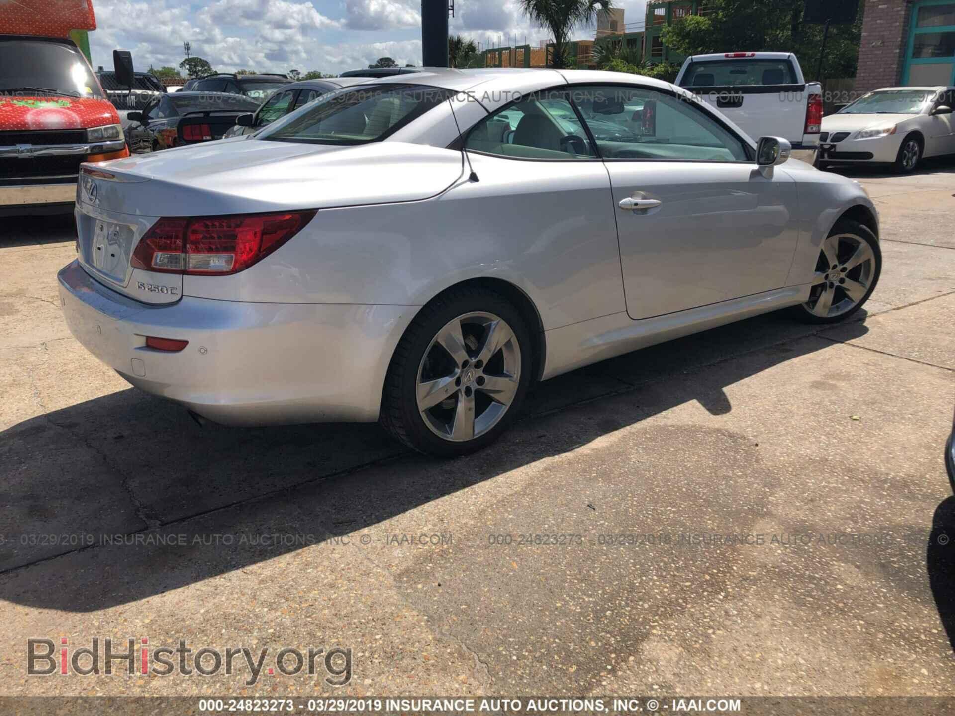 2010 LEXUS IS - VIN: JTHFF2C22A2508881 - Фото 4