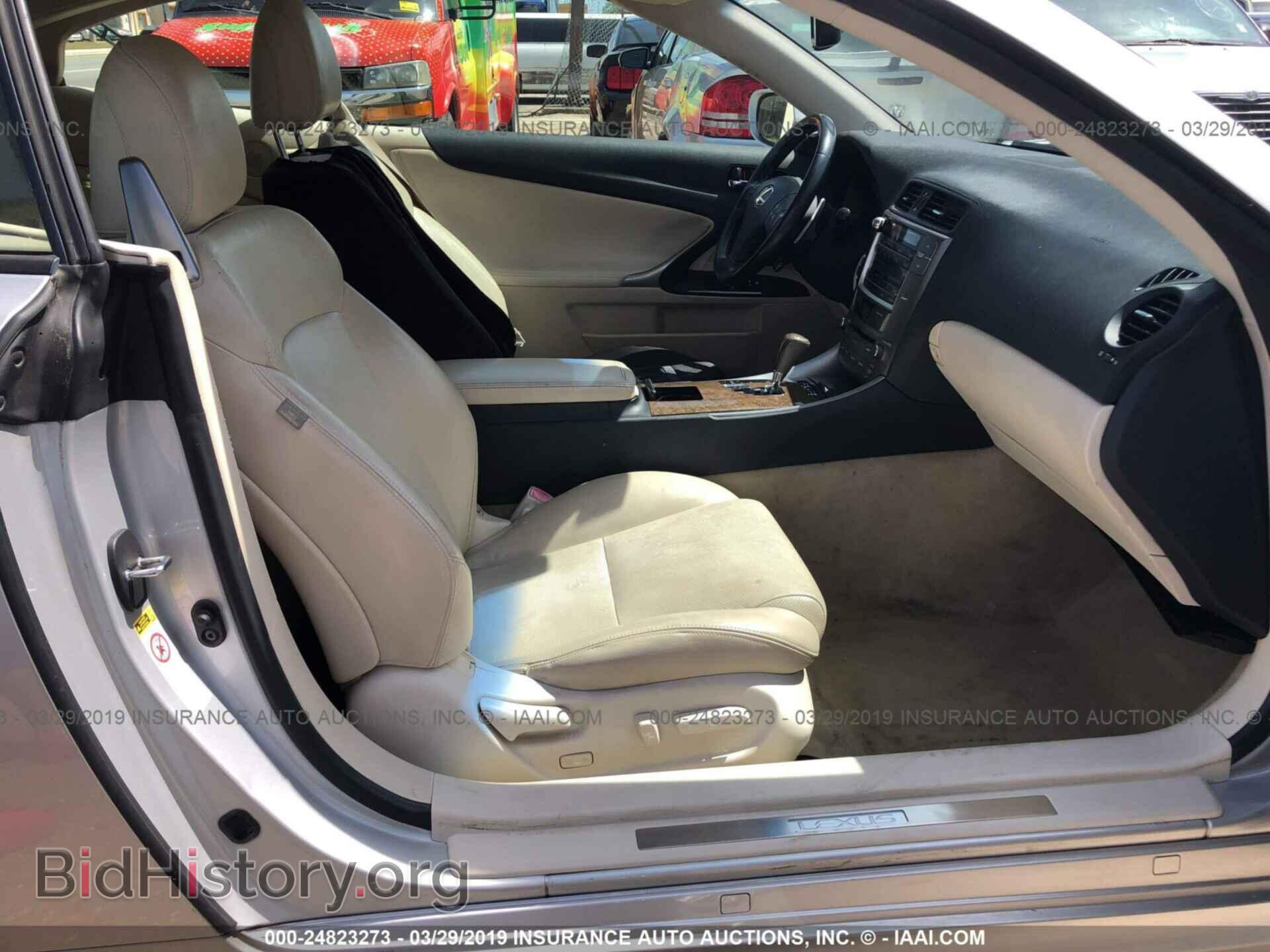 2010 LEXUS IS - VIN: JTHFF2C22A2508881 - Фото 5