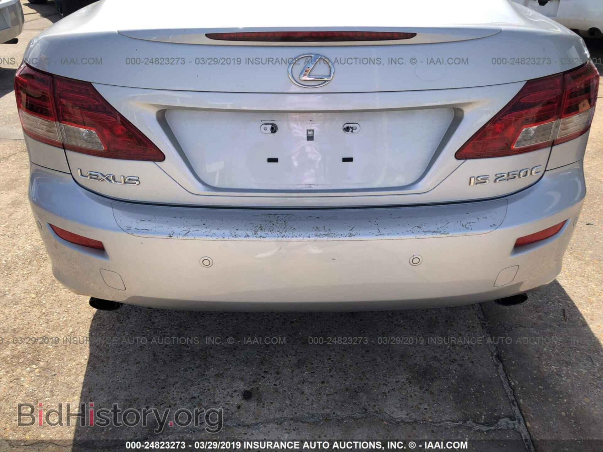 2010 LEXUS IS - VIN: JTHFF2C22A2508881 - Фото 6