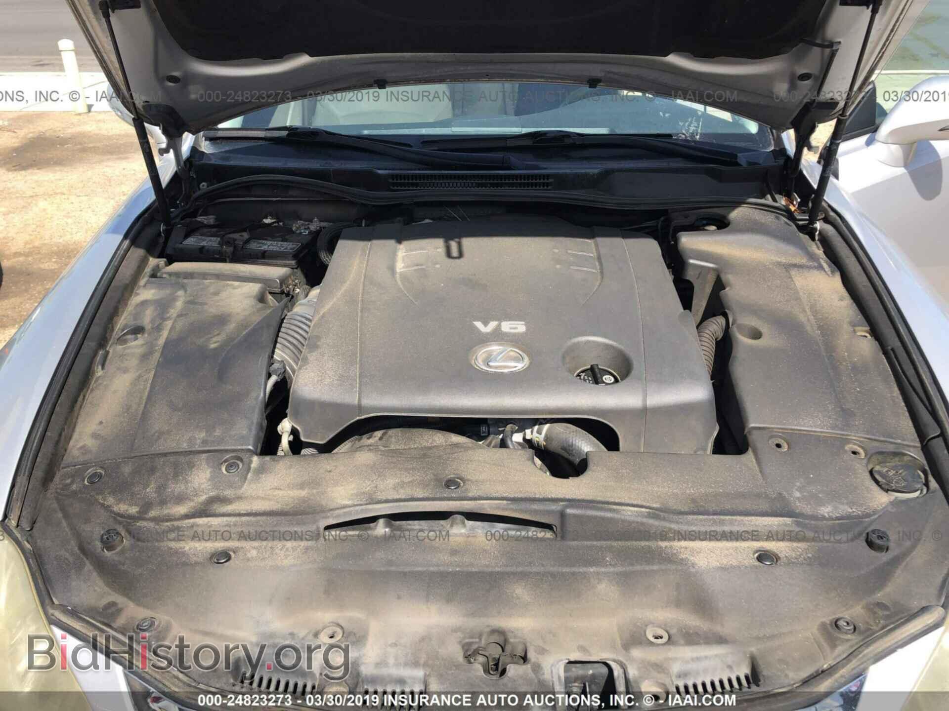 2010 LEXUS IS - VIN: JTHFF2C22A2508881 - Фото 10