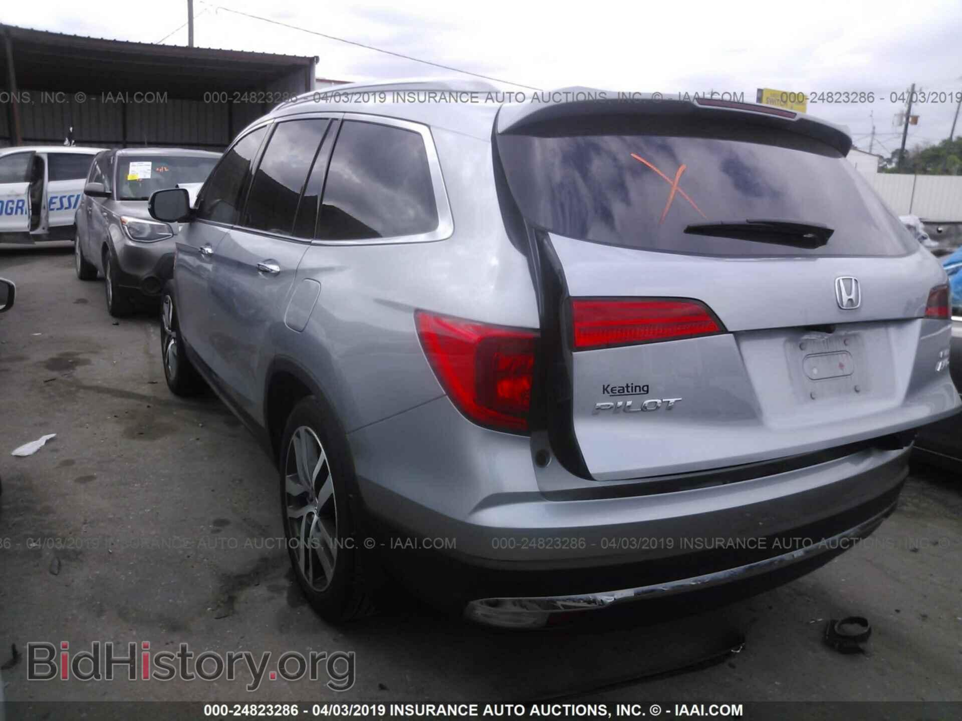 2017 HONDA PILOT - VIN: 5FNYF6H08HB059559 - Фото 3