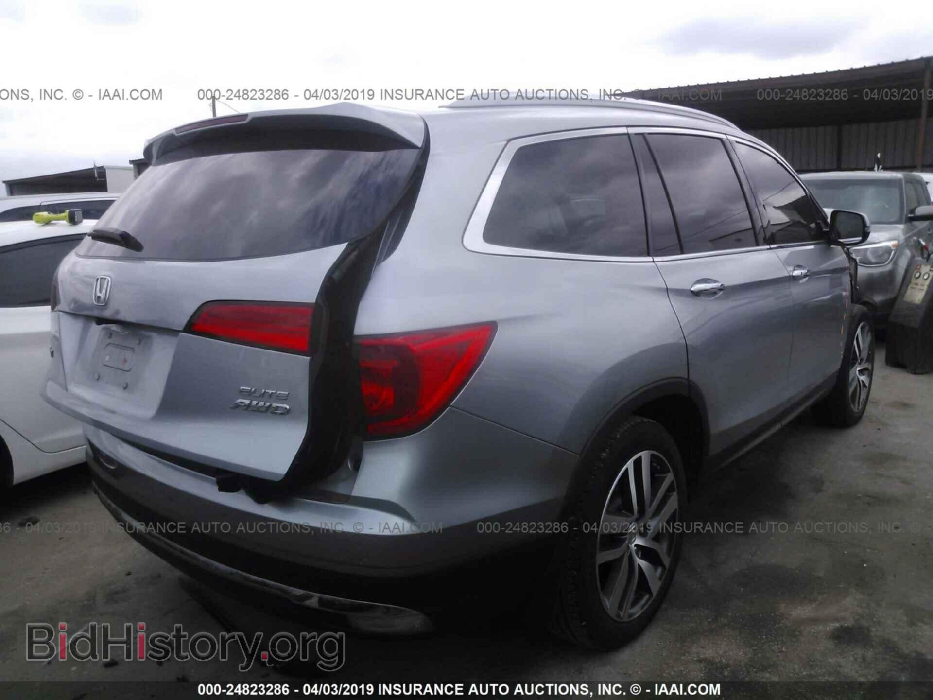 2017 HONDA PILOT - VIN: 5FNYF6H08HB059559 - Фото 4